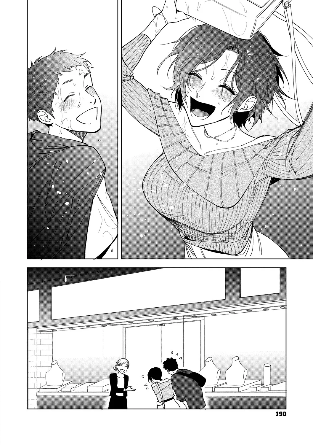 Muramata-san's Affection Chapter 4-6 page 91