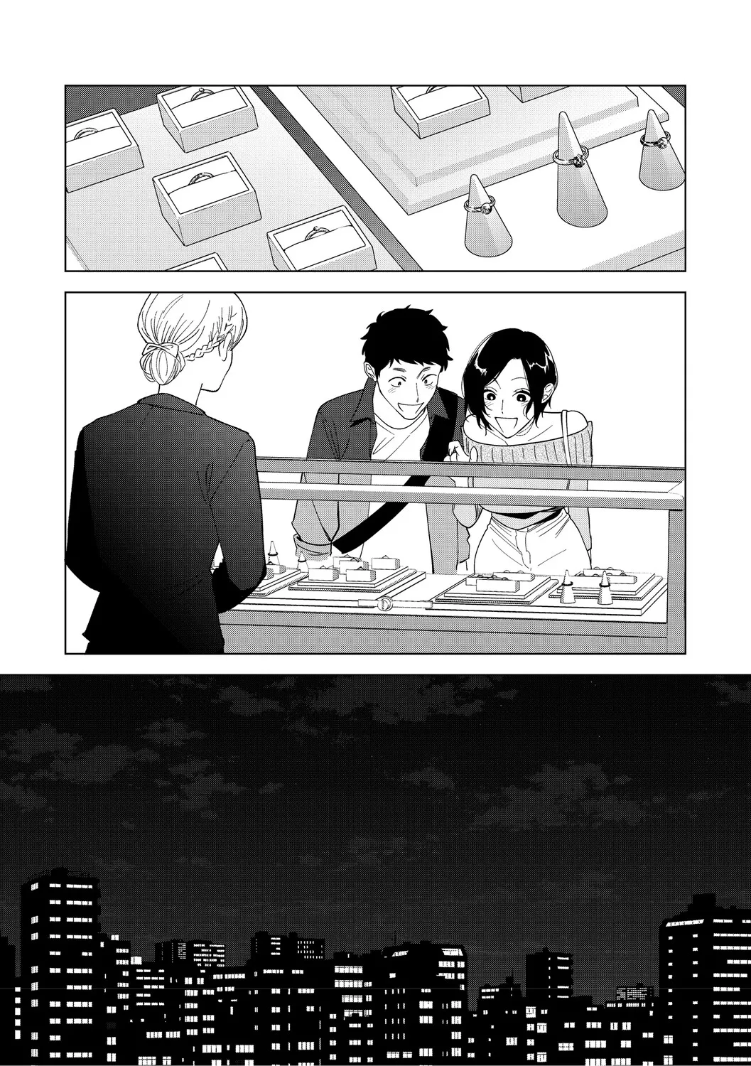 Muramata-san's Affection Chapter 4-6 page 92
