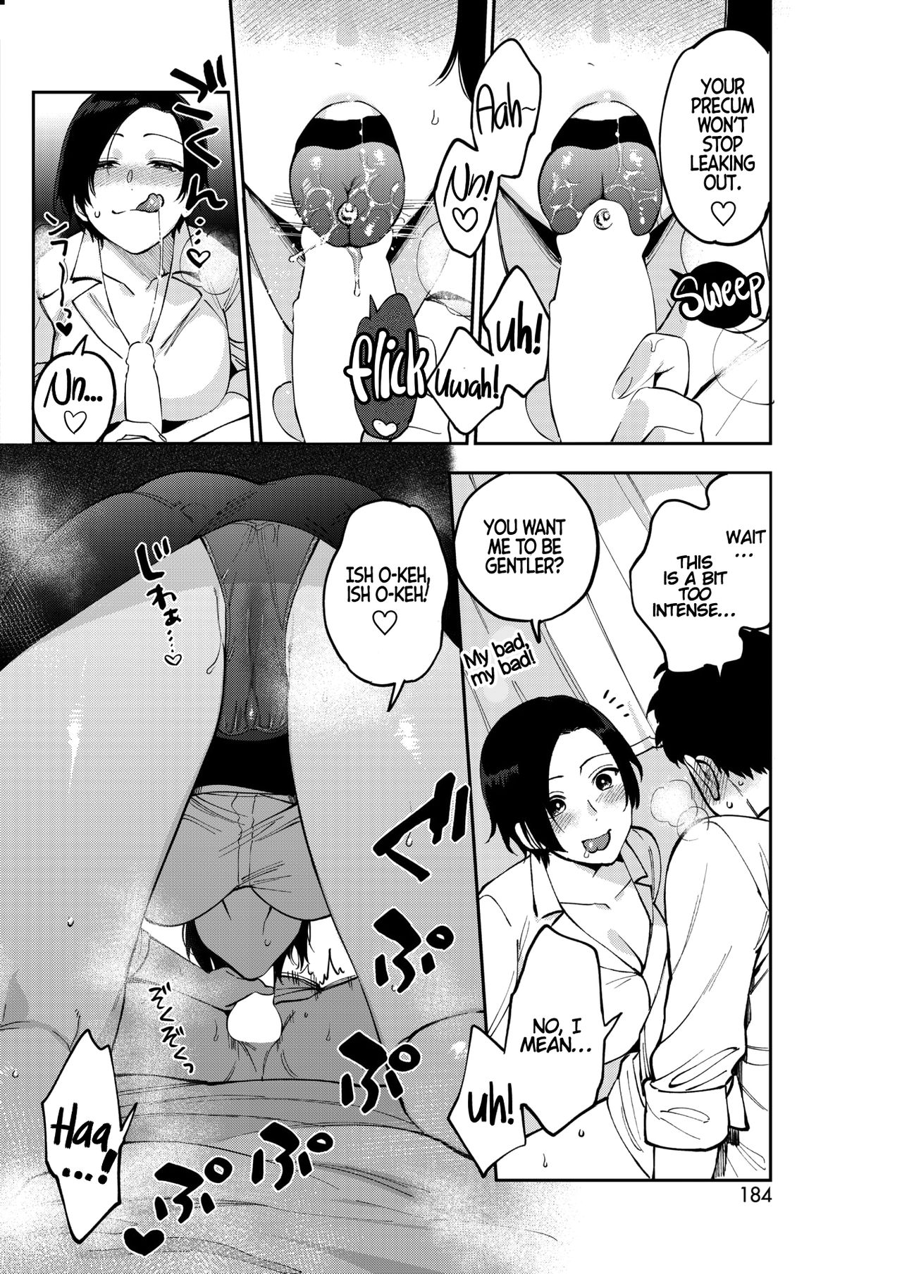 Muramata-san's secret 1-2 page 14