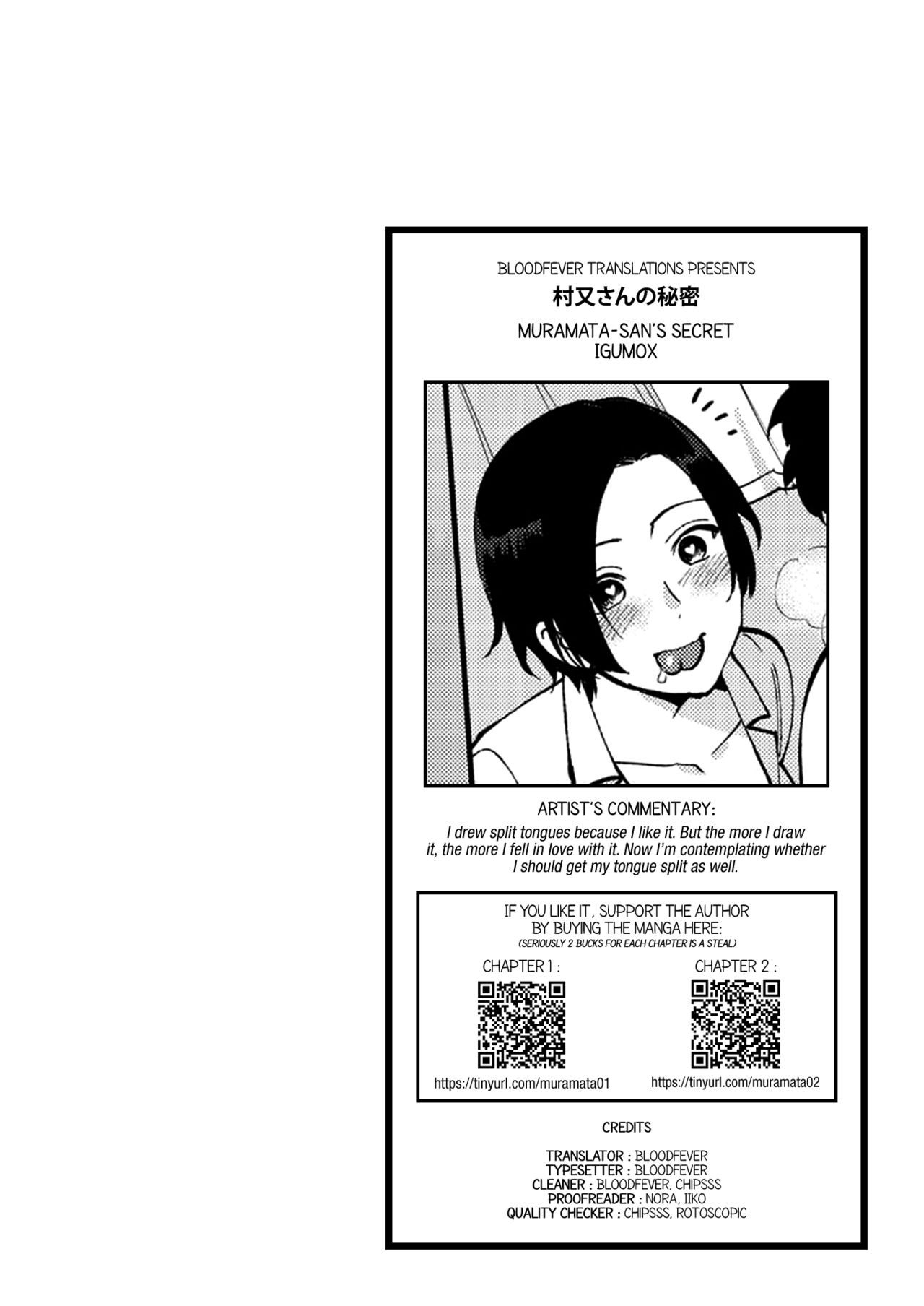 Muramata-san's secret 1-2 page 56