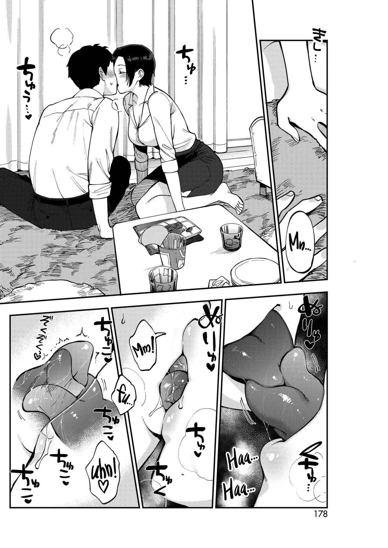 Muramata-san's secret 1-2 page 8