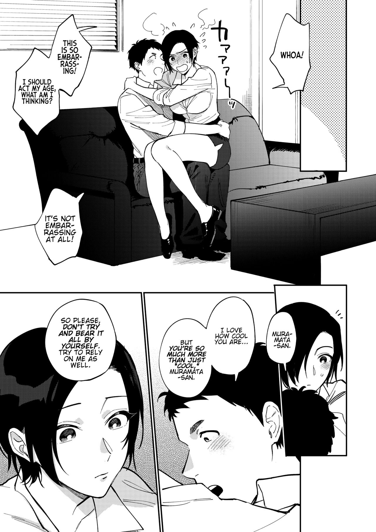 Muramata-san's secret 1-3 page 60