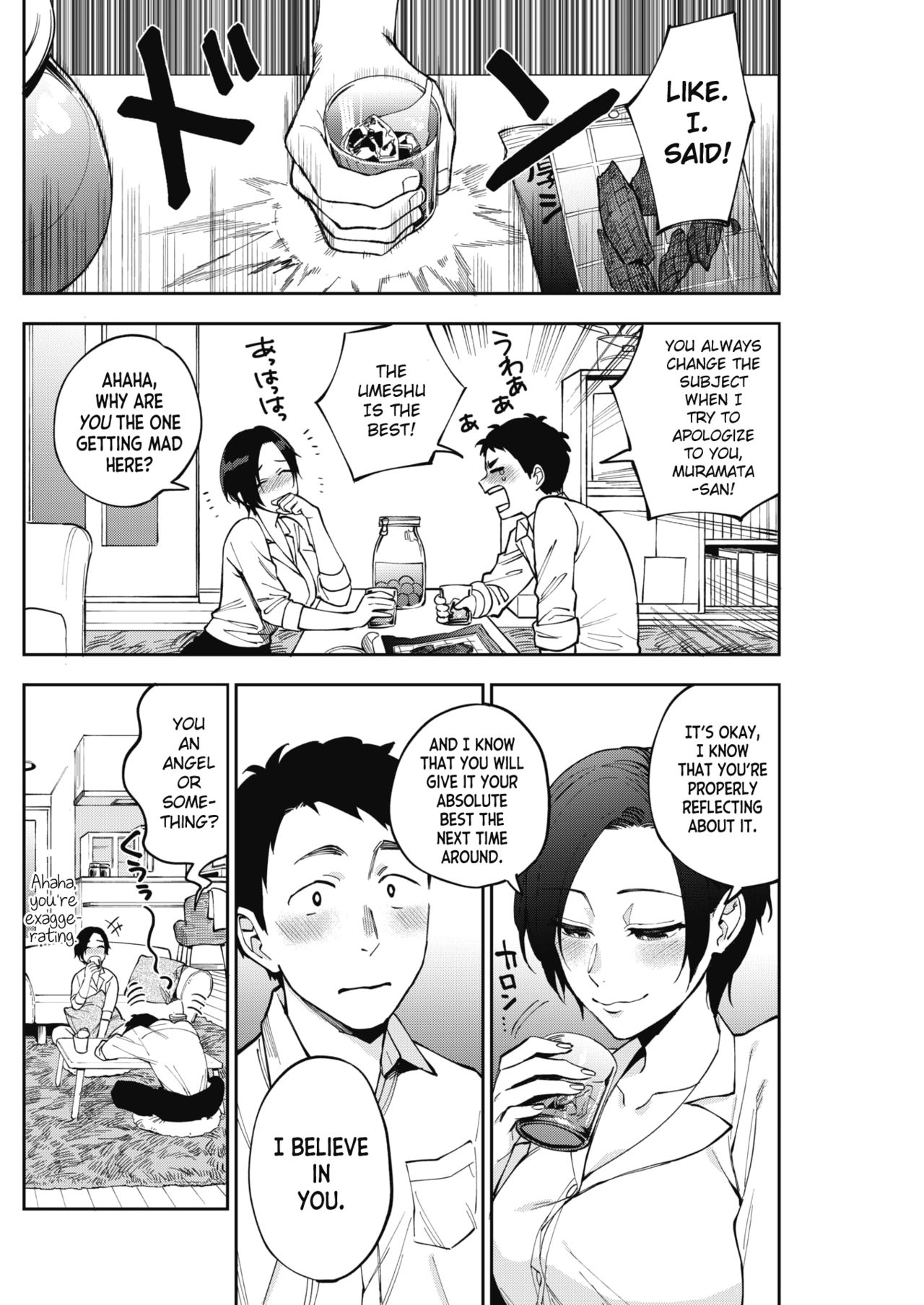 Muramata-san's secret page 4