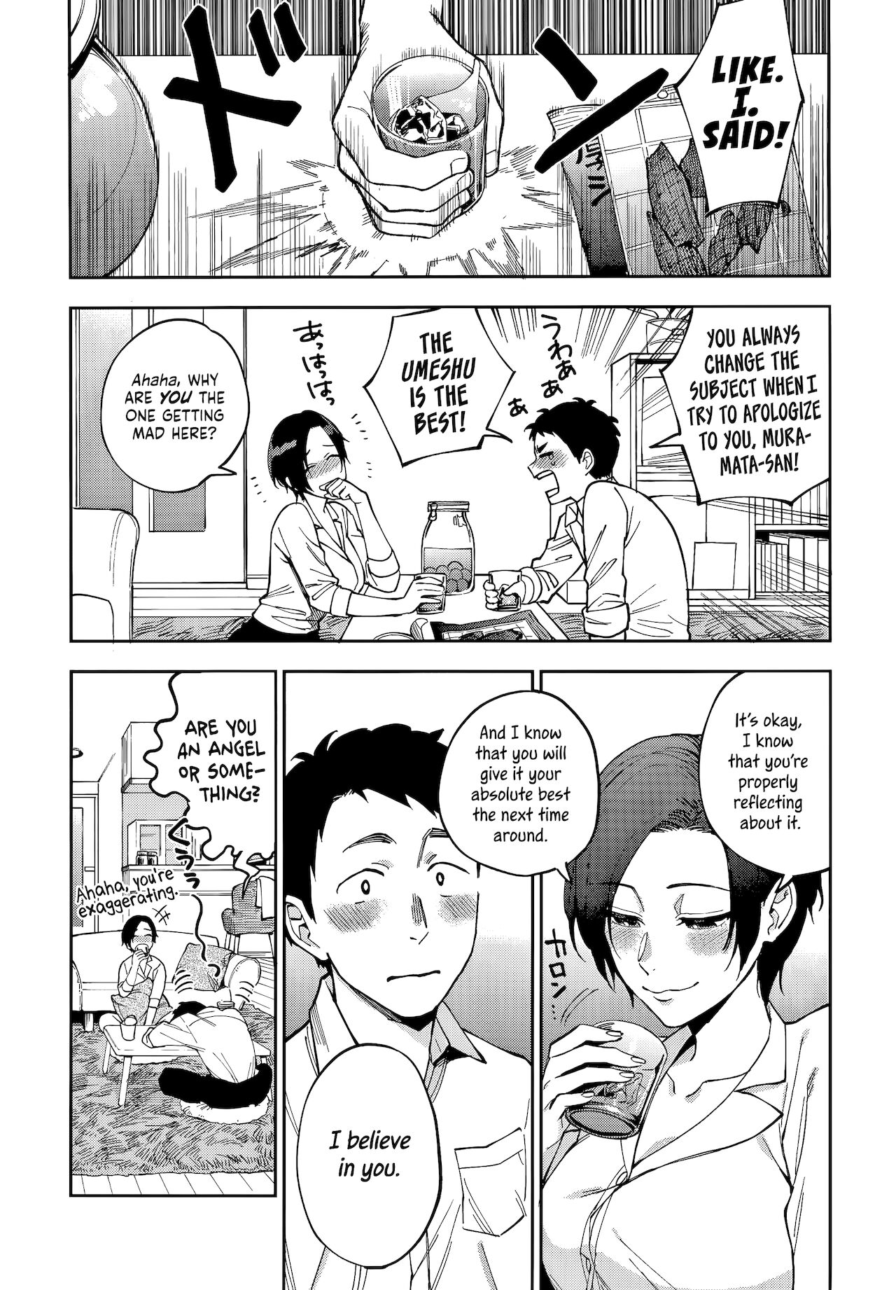 Muramata-san's Secret page 10