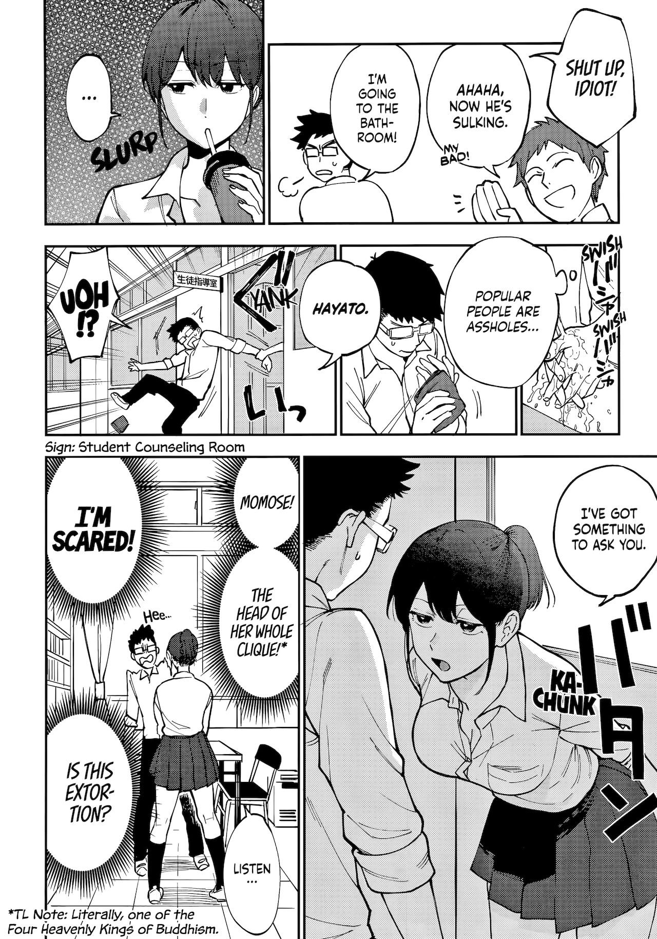 Muramata-san's Secret page 118