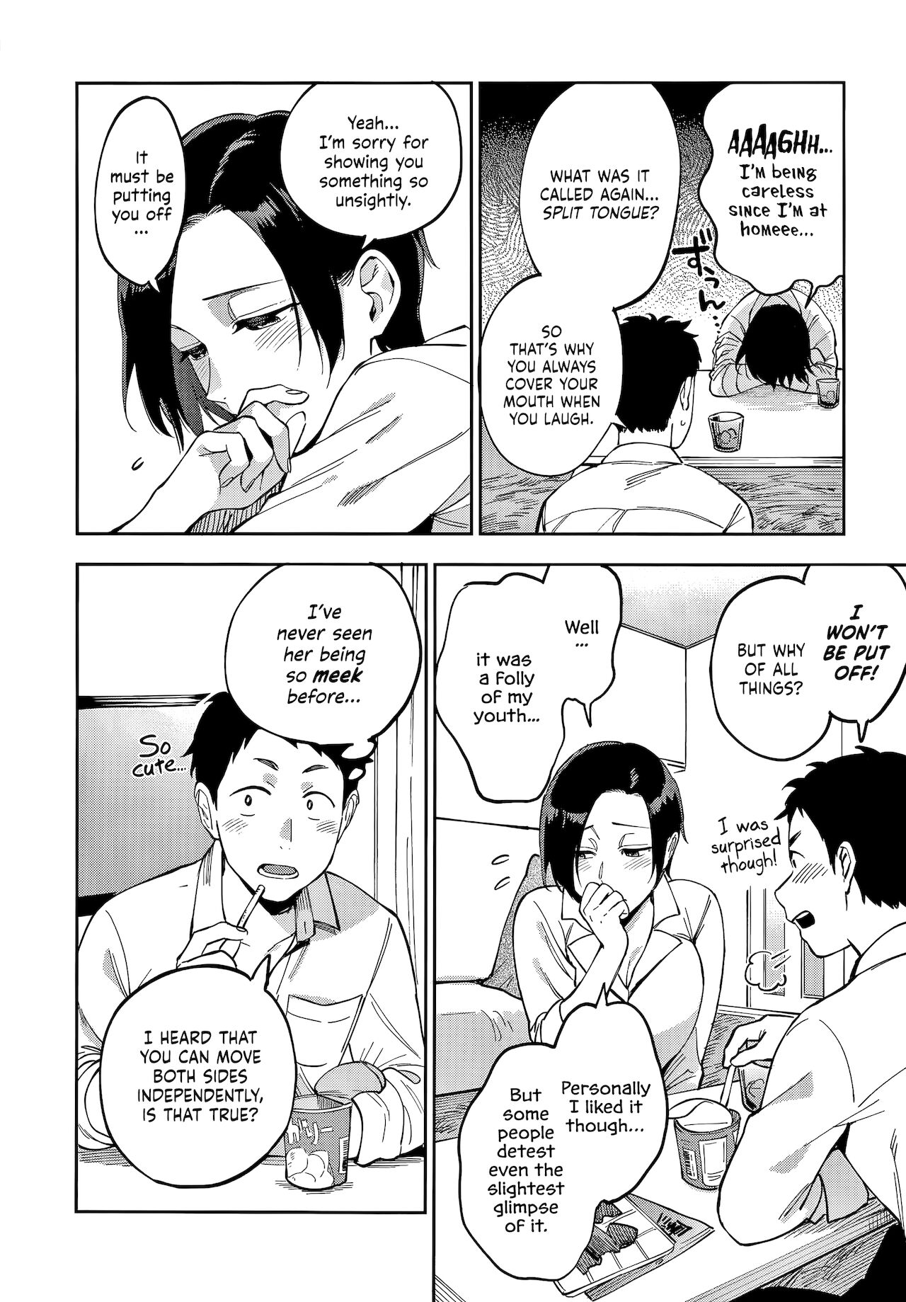 Muramata-san's Secret page 12