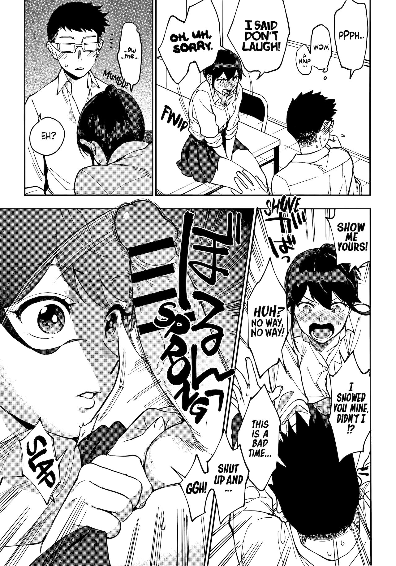 Muramata-san's Secret page 121