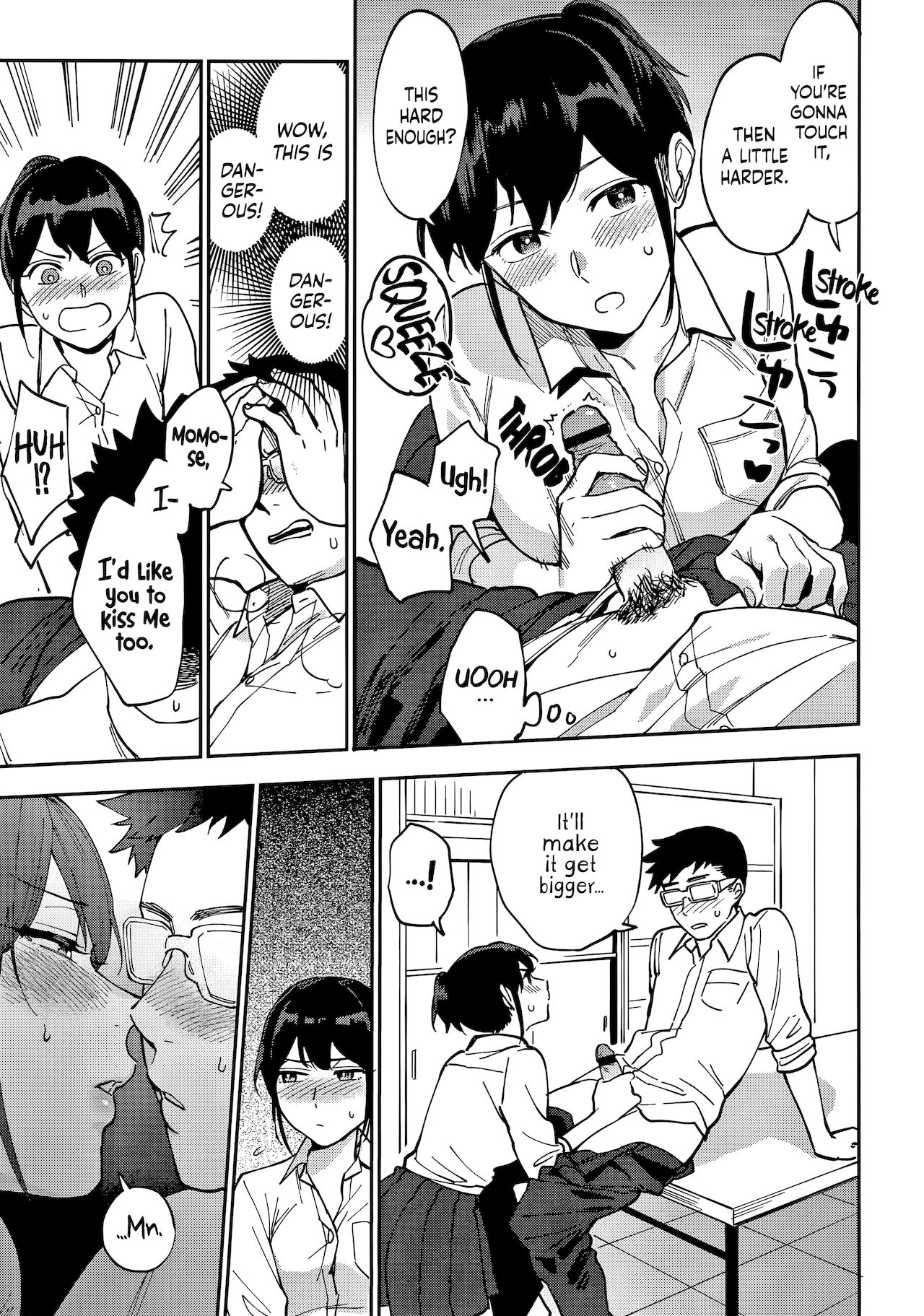 Muramata-san's Secret page 129