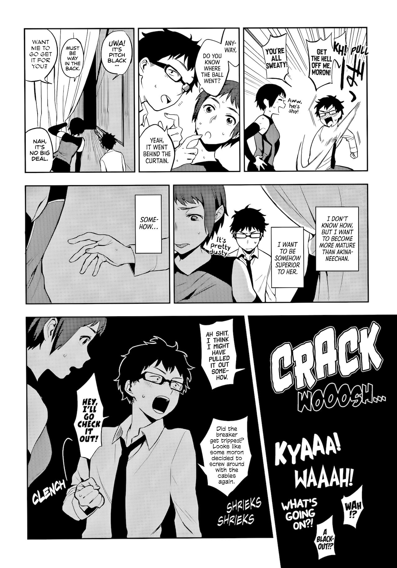 Muramata-san's Secret page 145