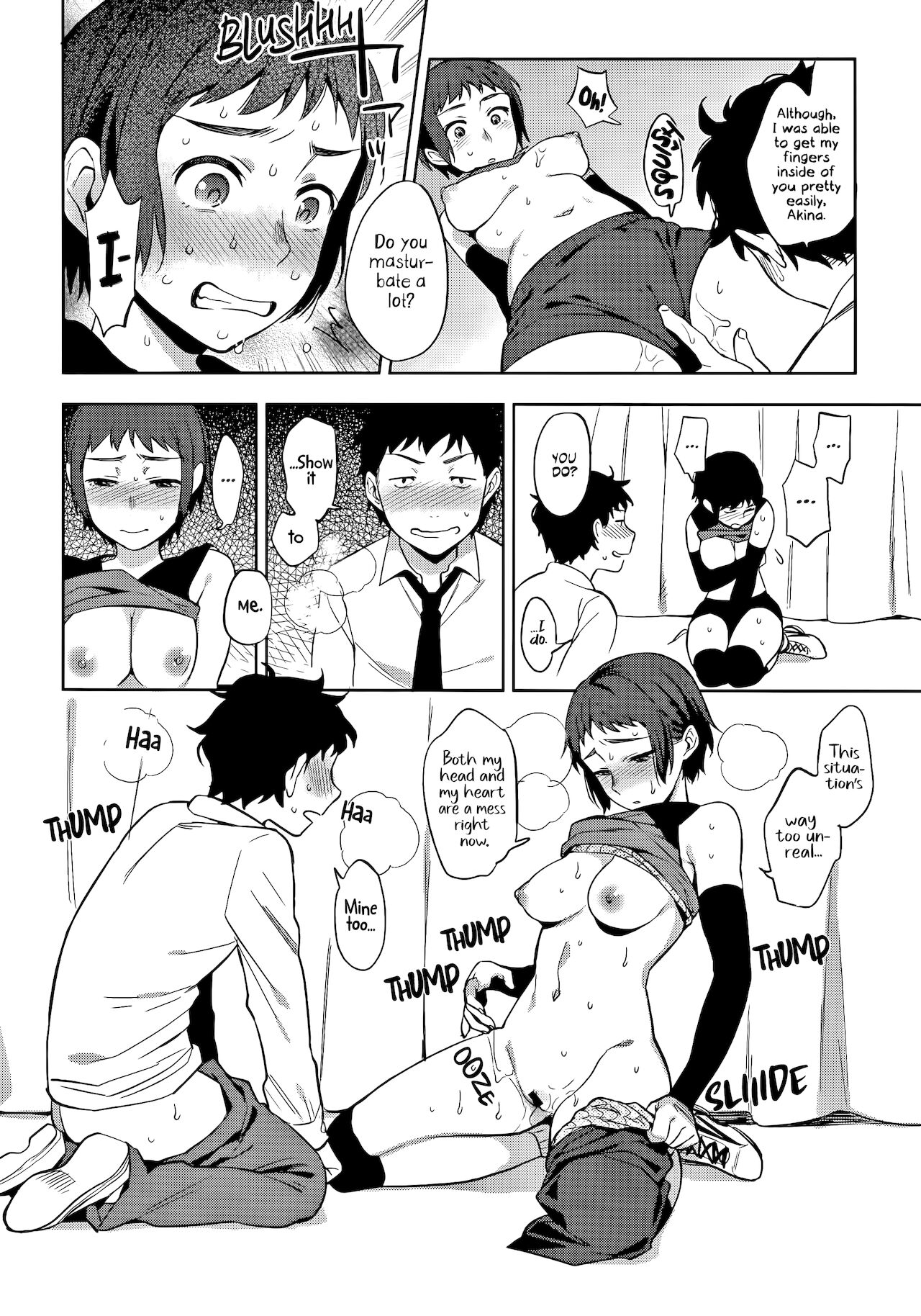 Muramata-san's Secret page 158