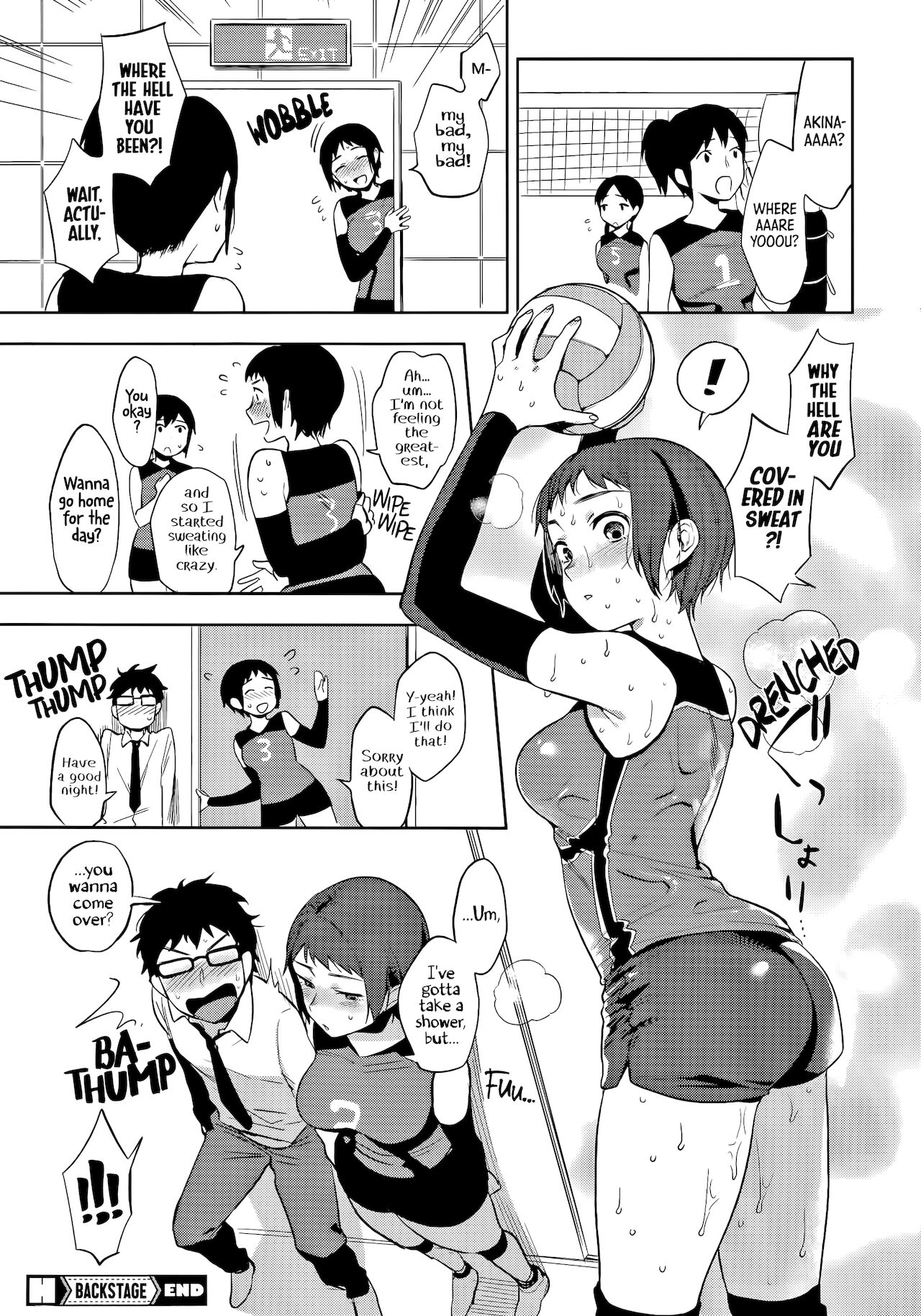 Muramata-san's Secret page 166