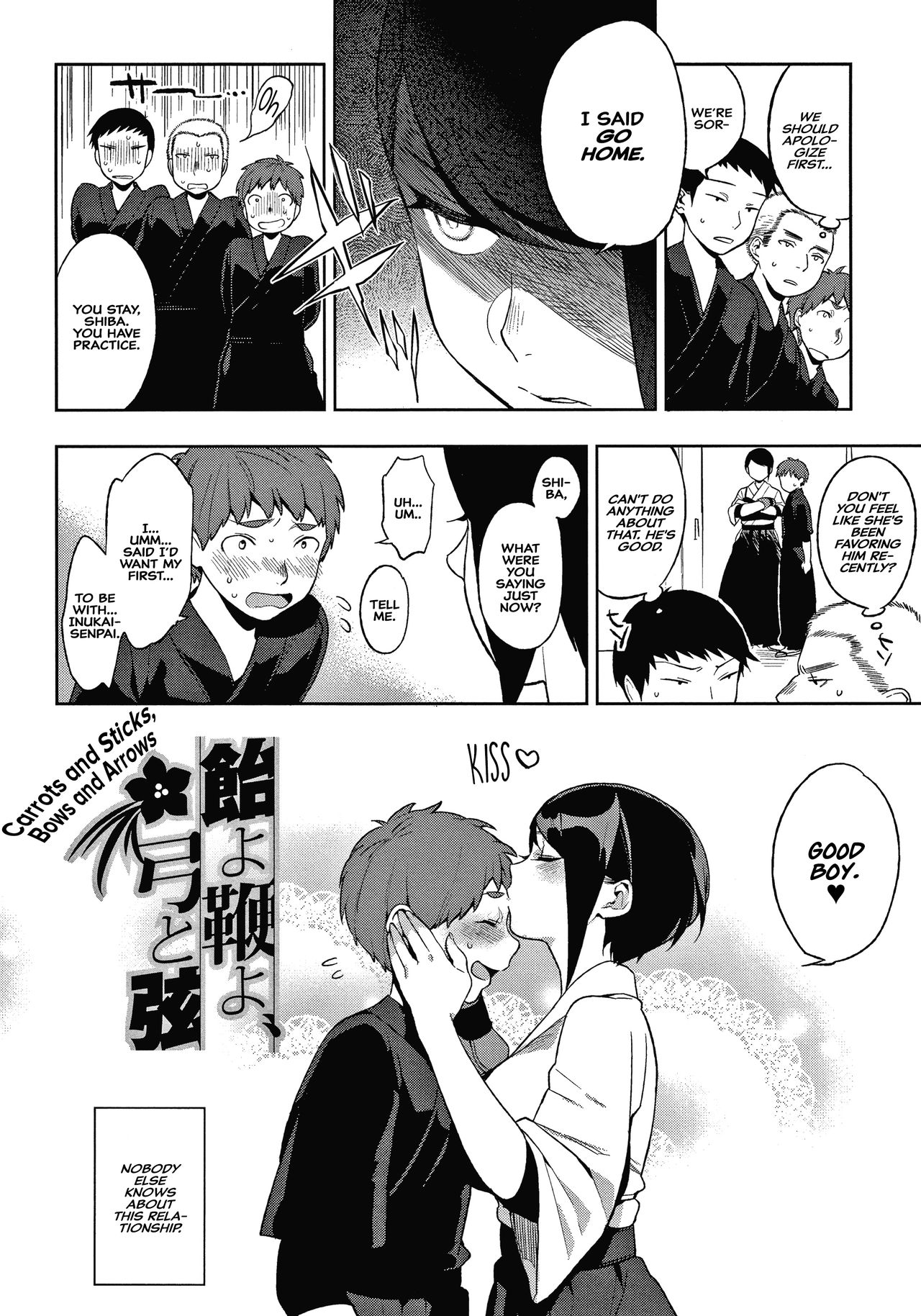 Muramata-san's Secret page 168