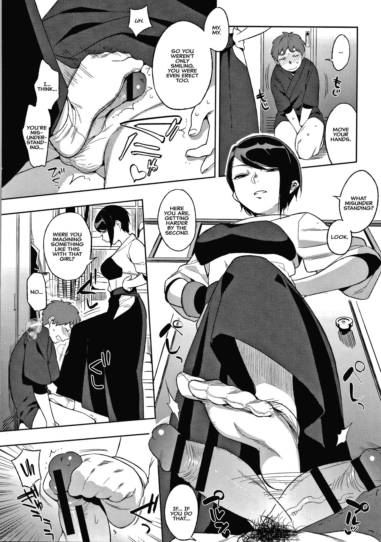 Muramata-san's Secret page 174