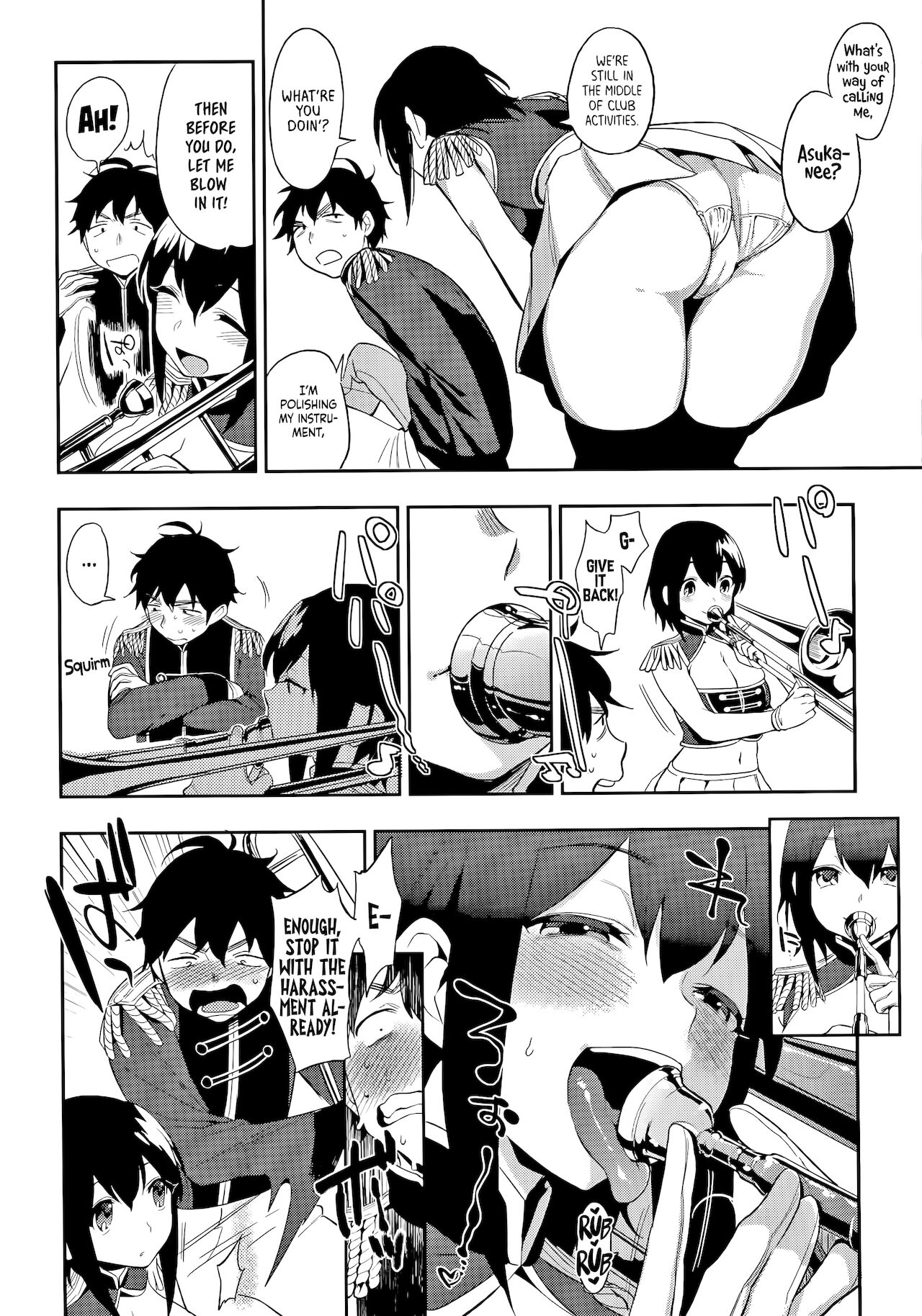 Muramata-san's Secret page 193