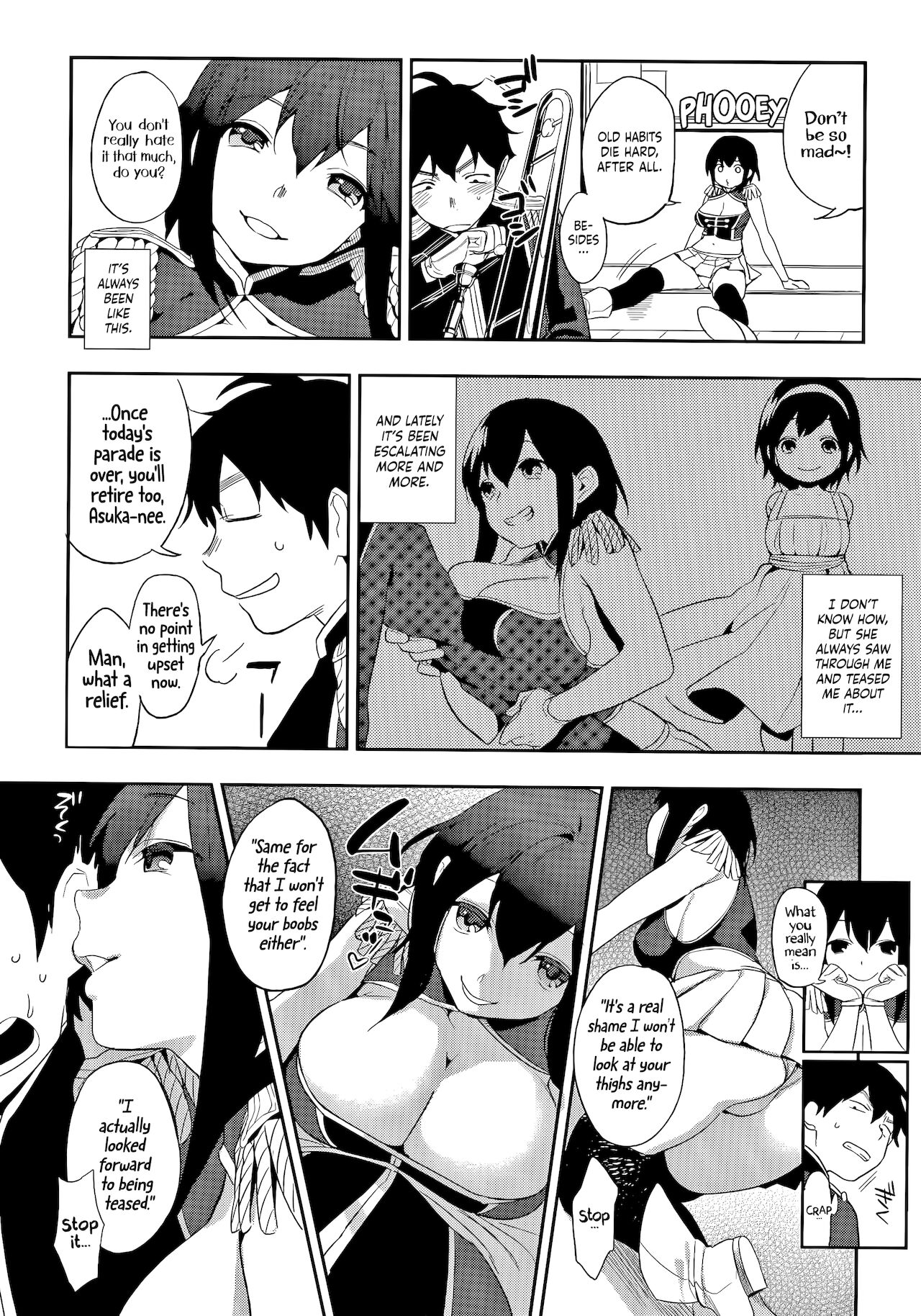 Muramata-san's Secret page 194
