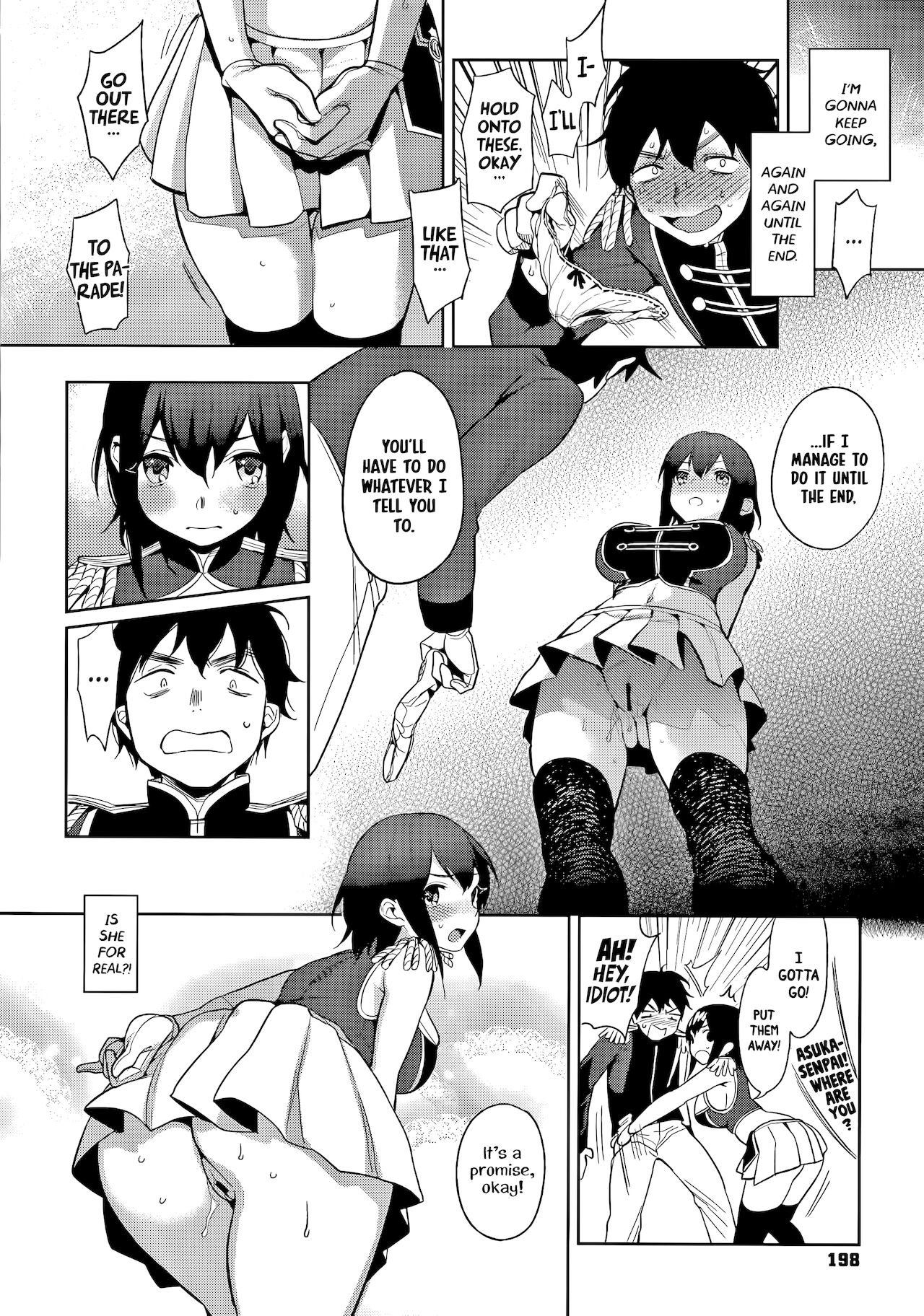 Muramata-san's Secret page 198
