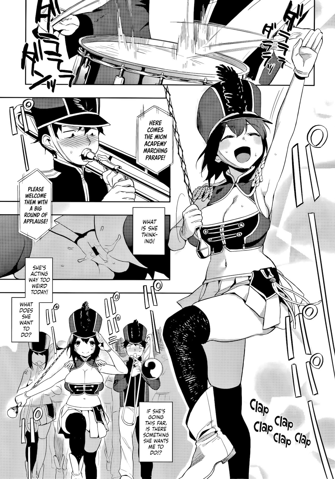 Muramata-san's Secret page 199