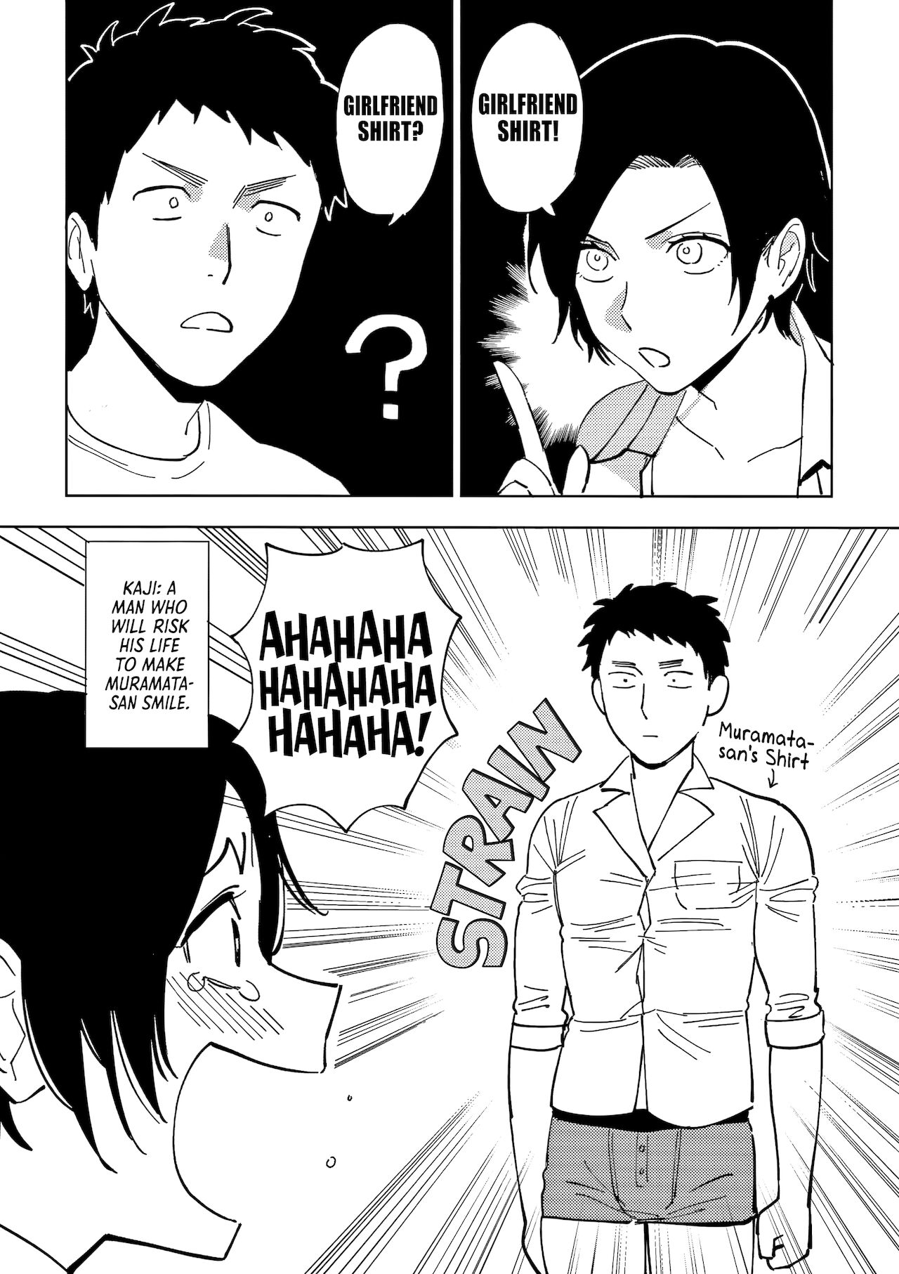Muramata-san's Secret page 221