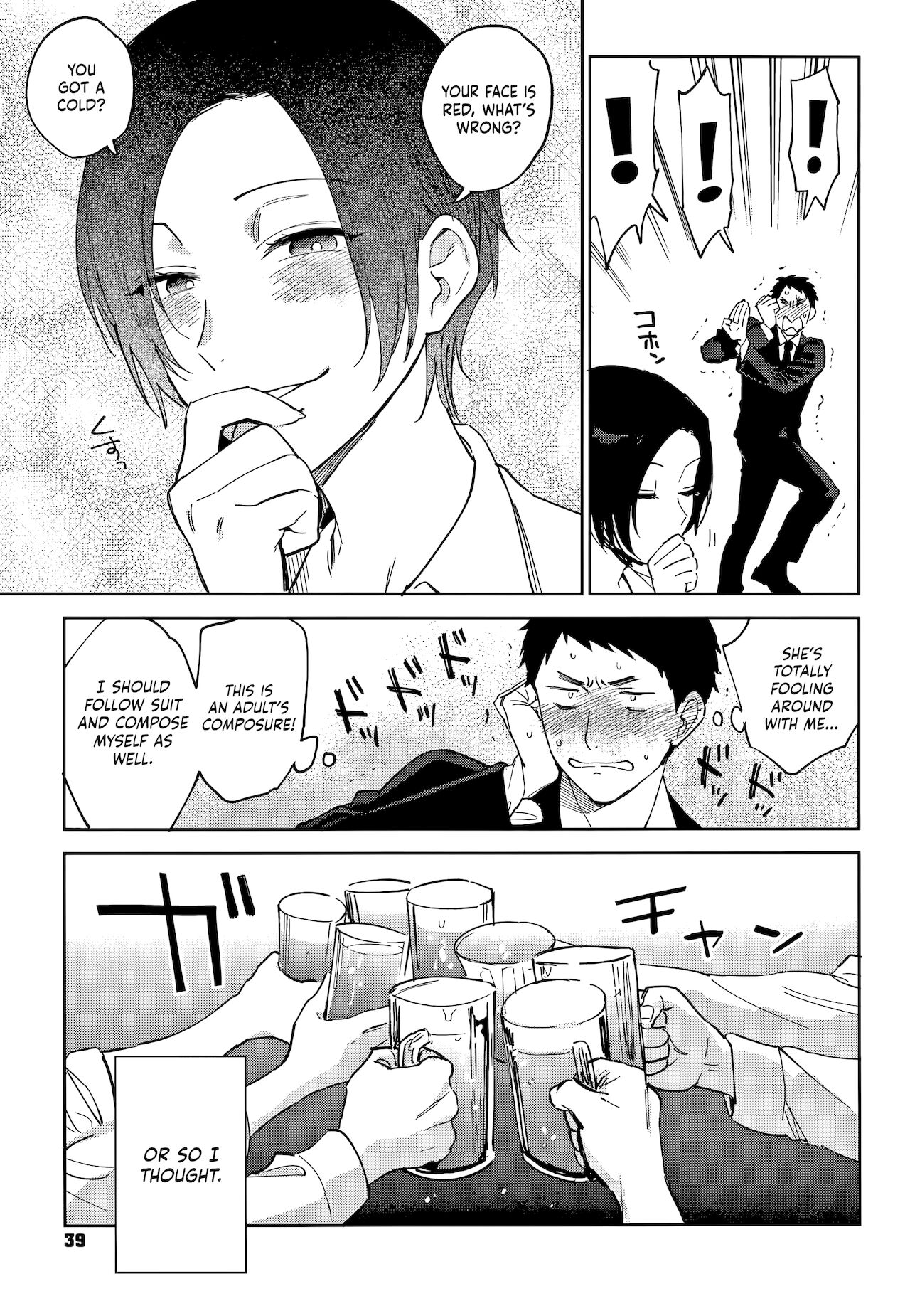 Muramata-san's Secret page 39