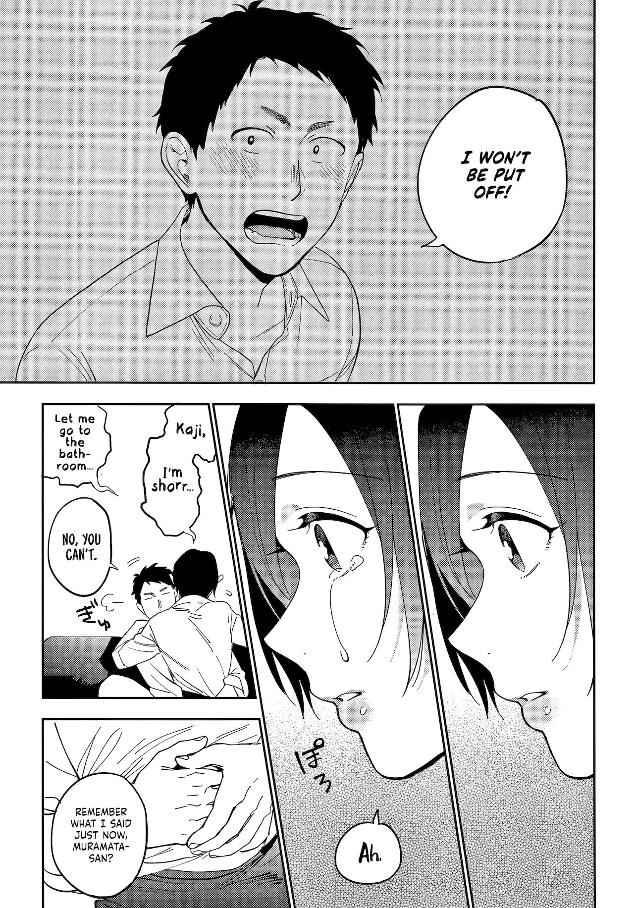 Muramata-san's Secret page 69