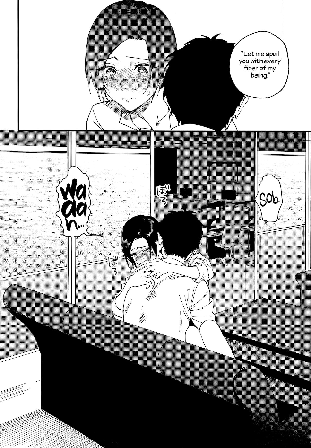 Muramata-san's Secret page 70