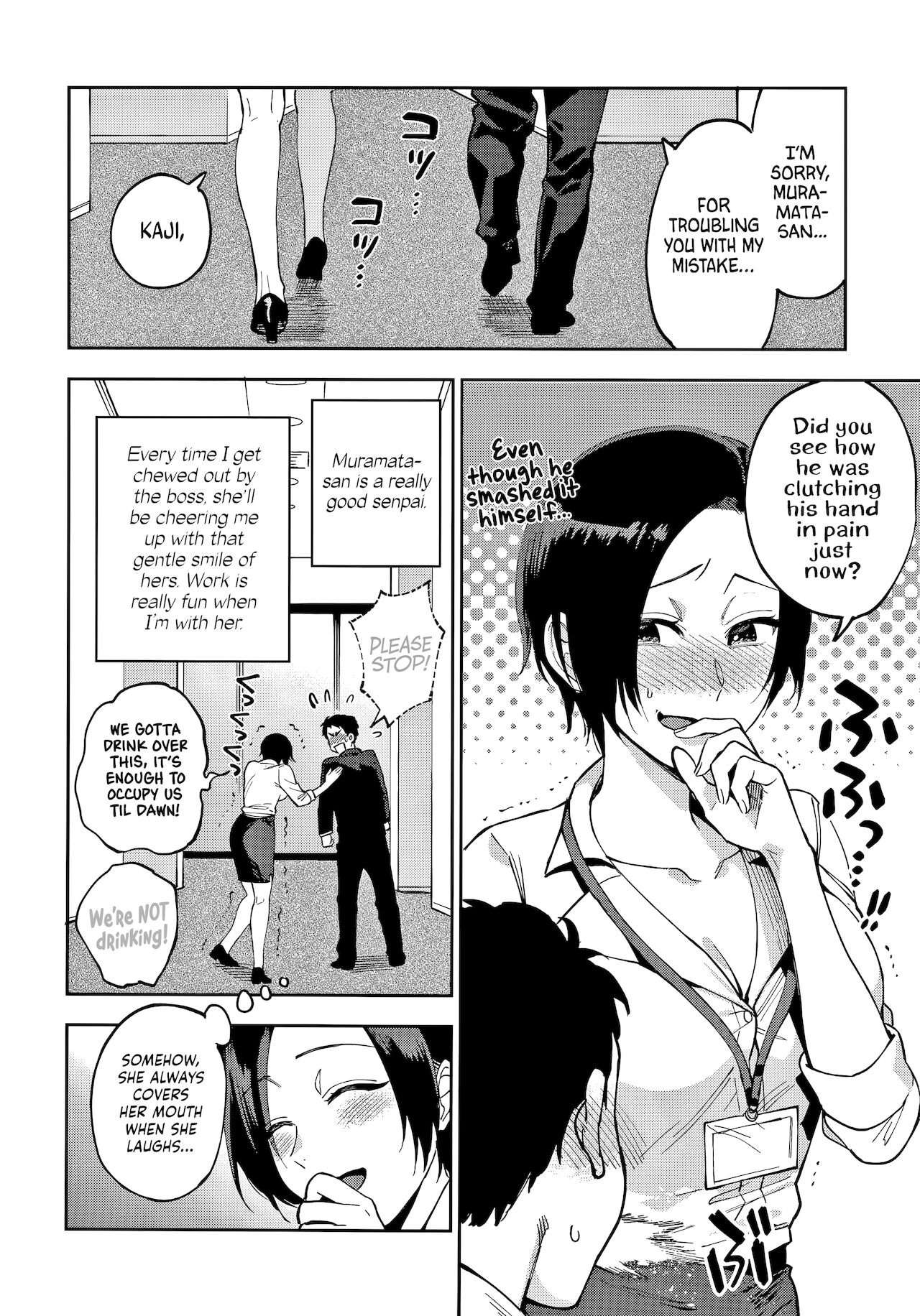 Muramata-san's Secret page 8