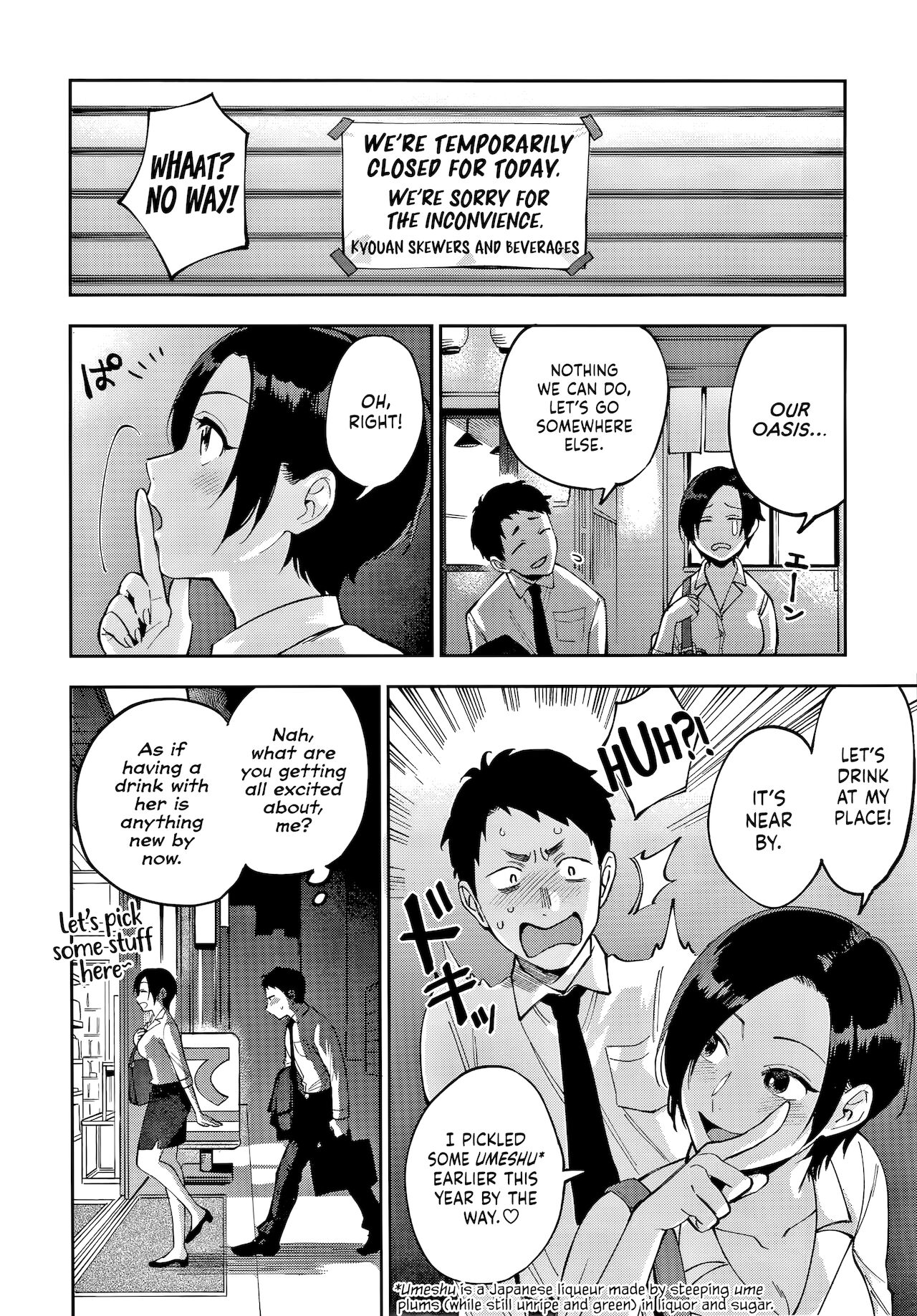 Muramata-san's Secret page 9