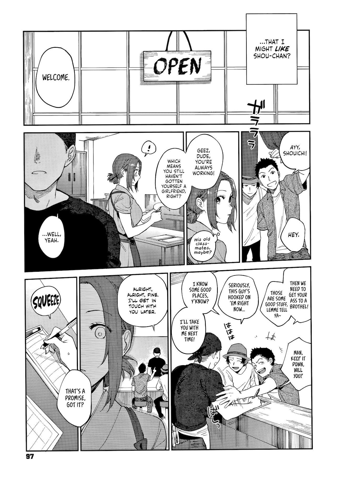 Muramata-san's Secret page 97