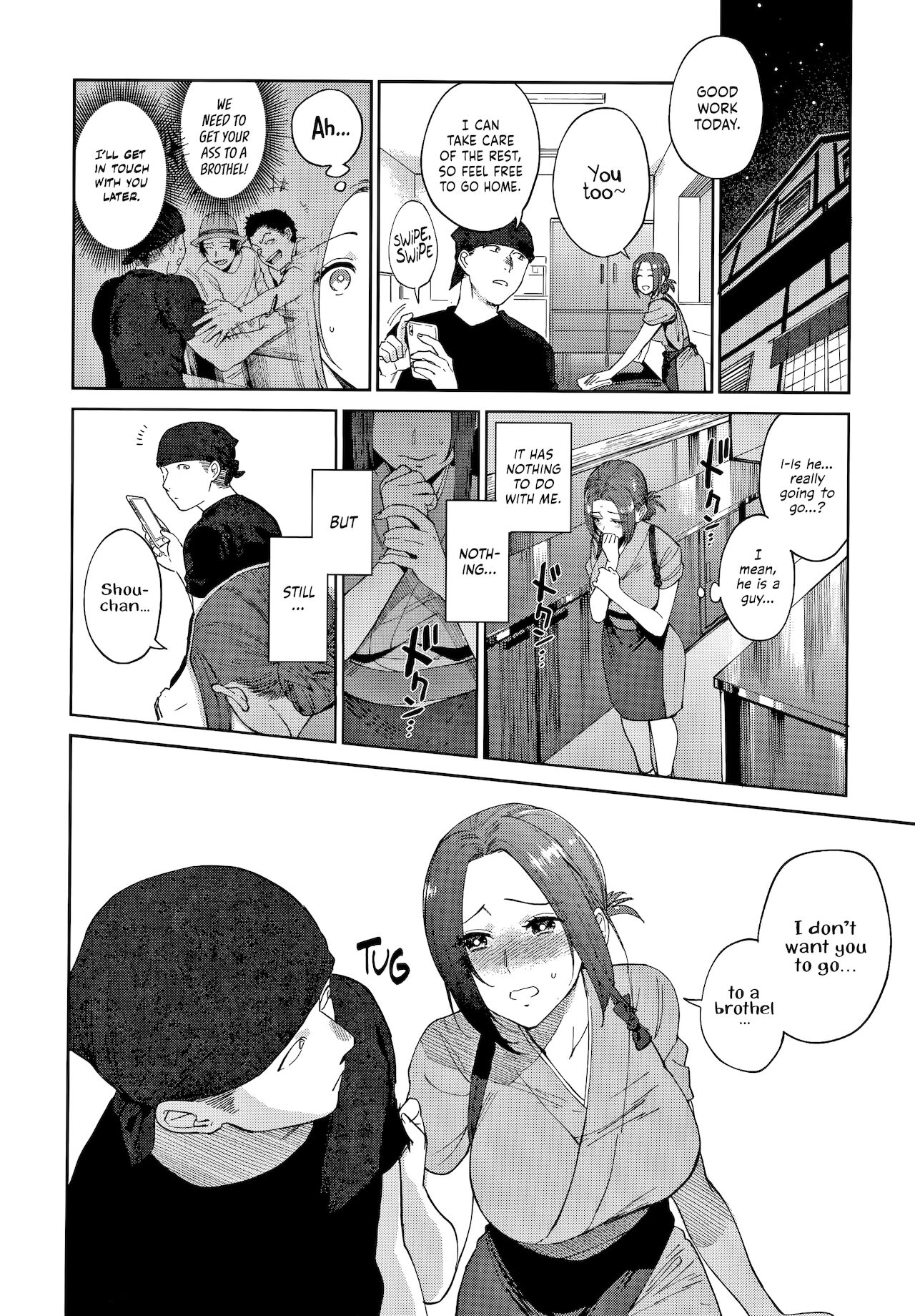 Muramata-san's Secret page 98