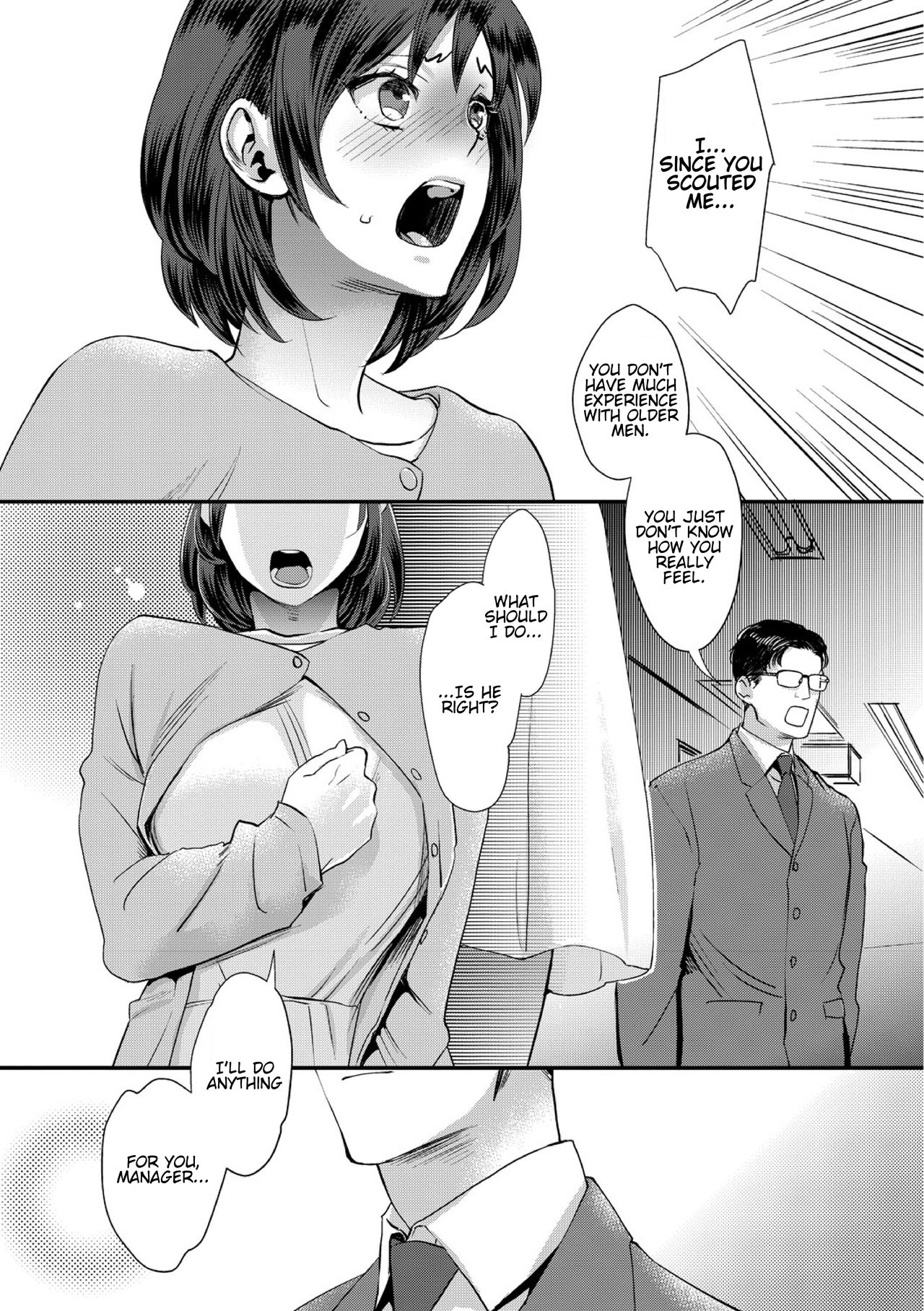 muri yari !? iki tte pako ra Night 1 page 9