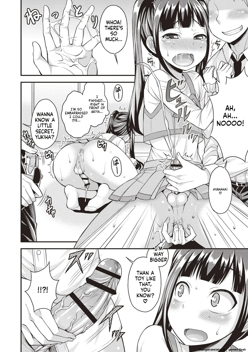 Muriyari Otokonoko page 106