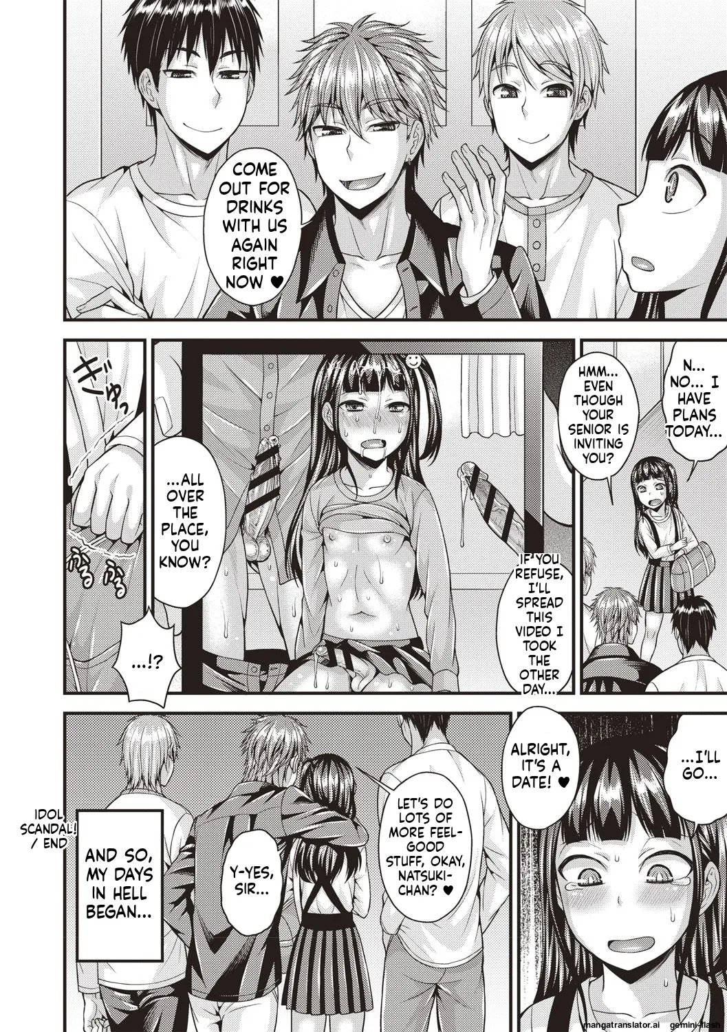 Muriyari Otokonoko page 20
