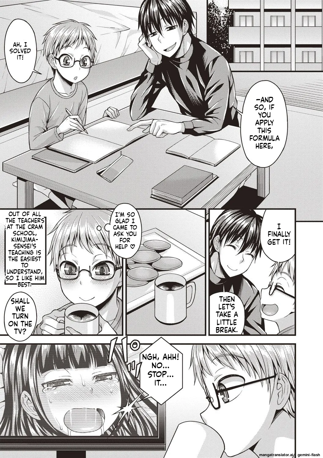 Muriyari Otokonoko page 23