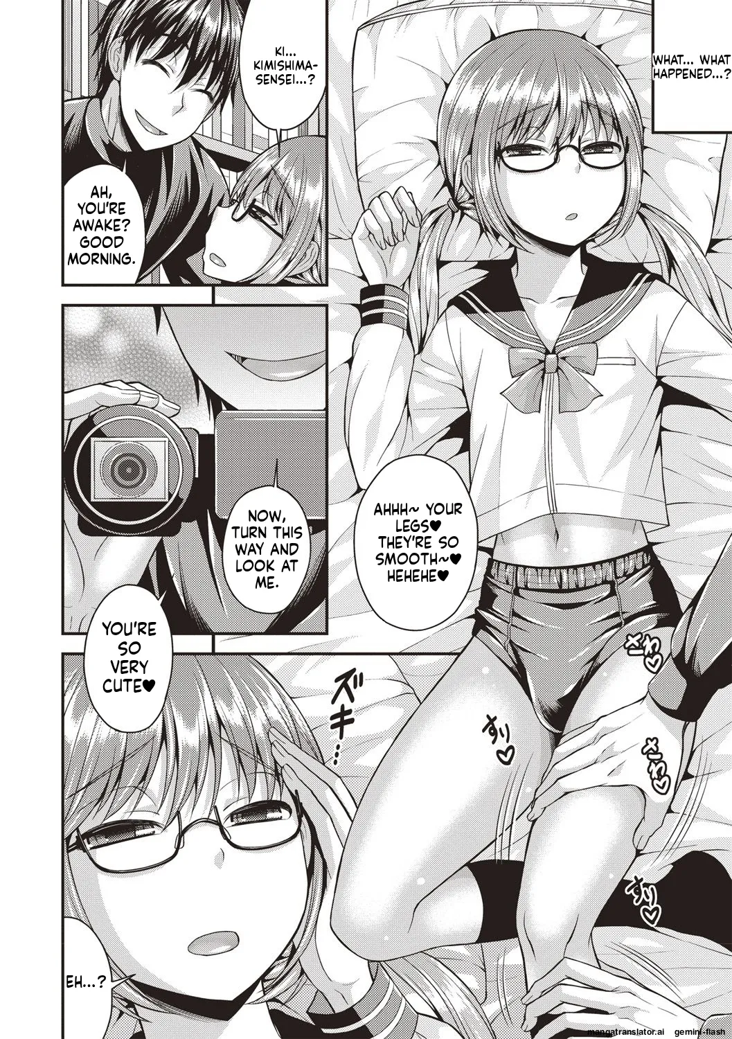 Muriyari Otokonoko page 26