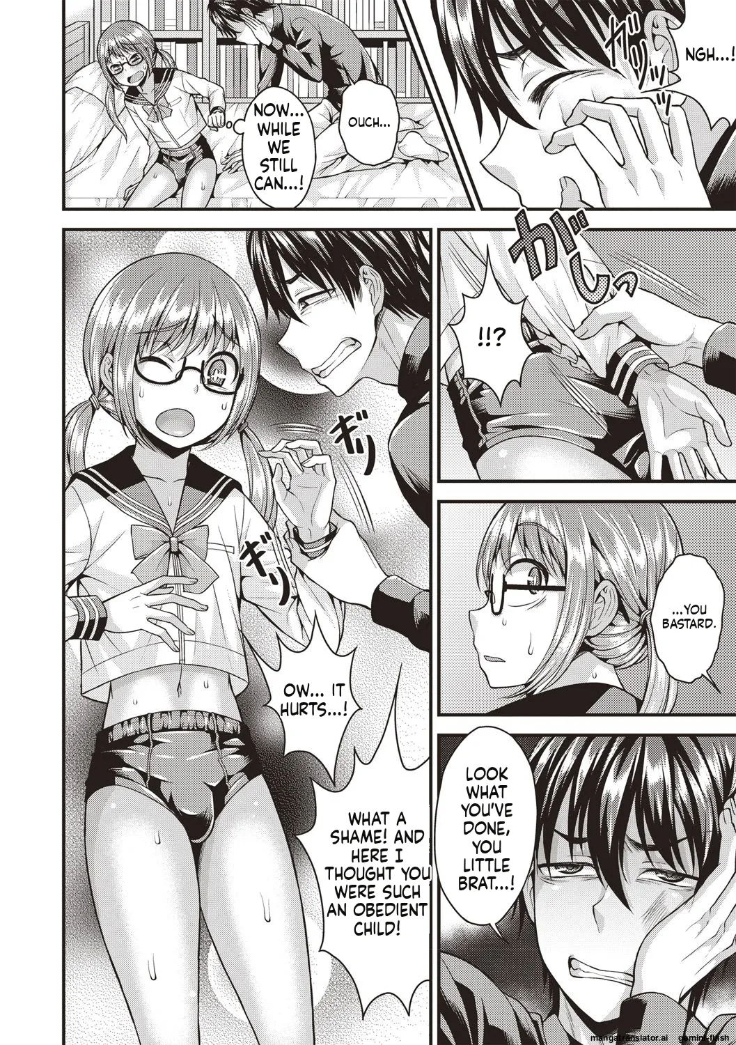 Muriyari Otokonoko page 28