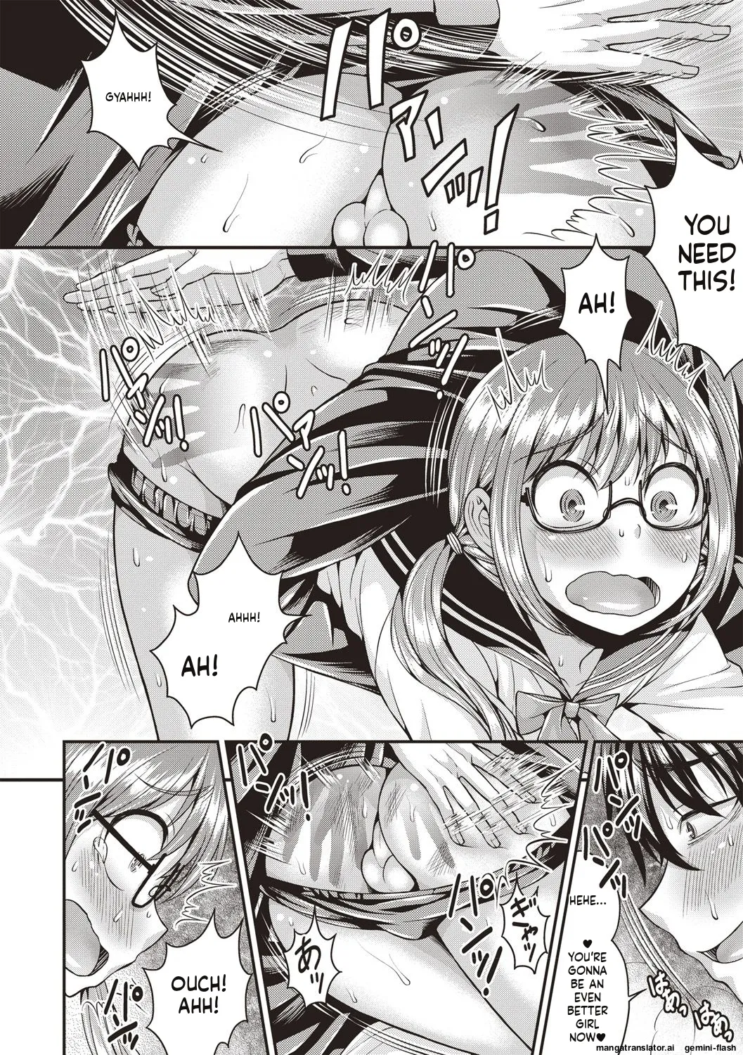 Muriyari Otokonoko page 30