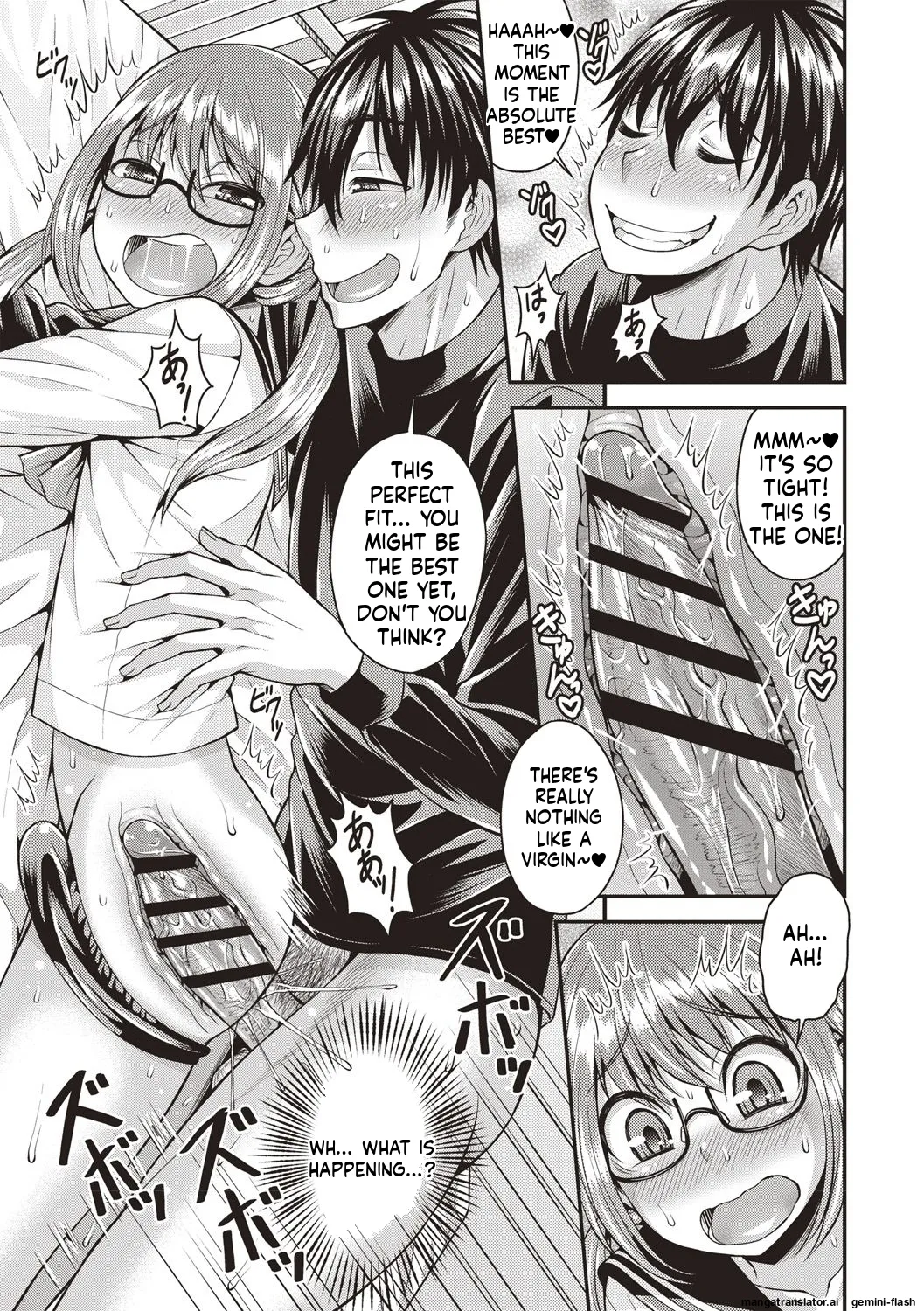 Muriyari Otokonoko page 35