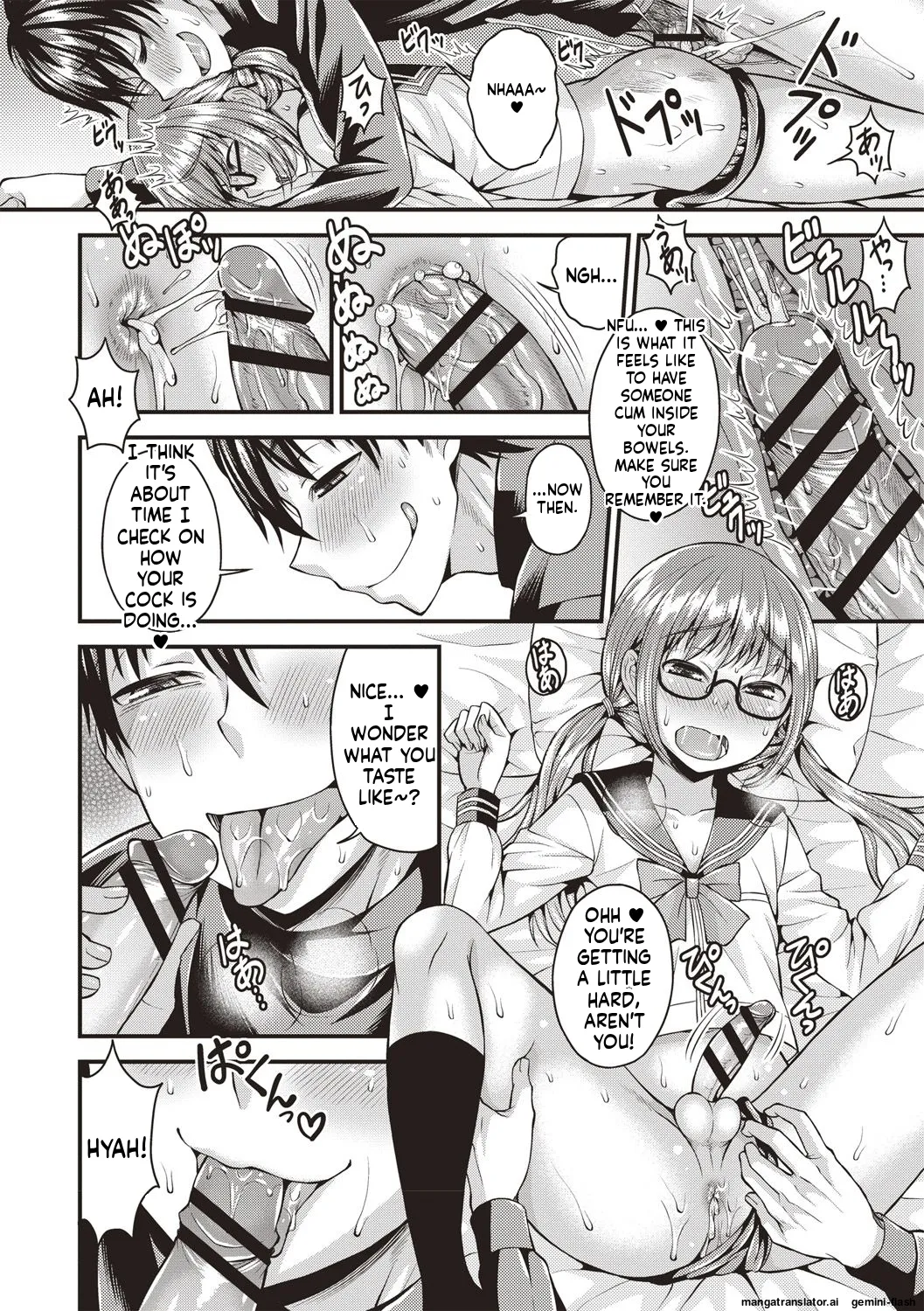 Muriyari Otokonoko page 38