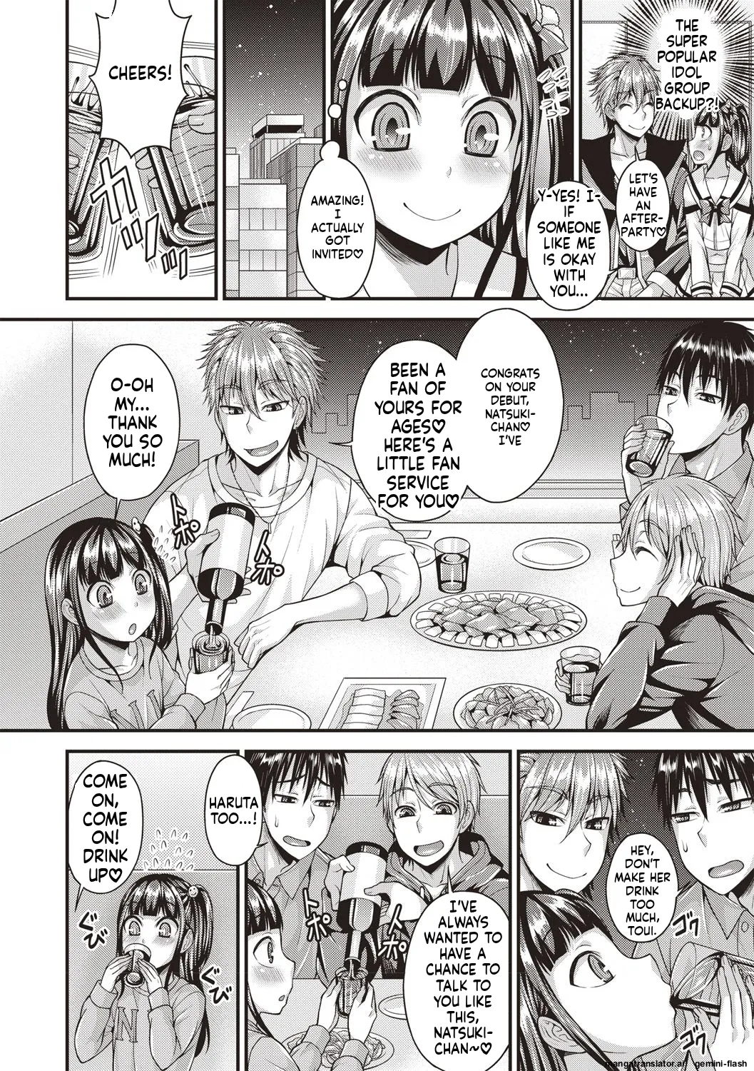 Muriyari Otokonoko page 4