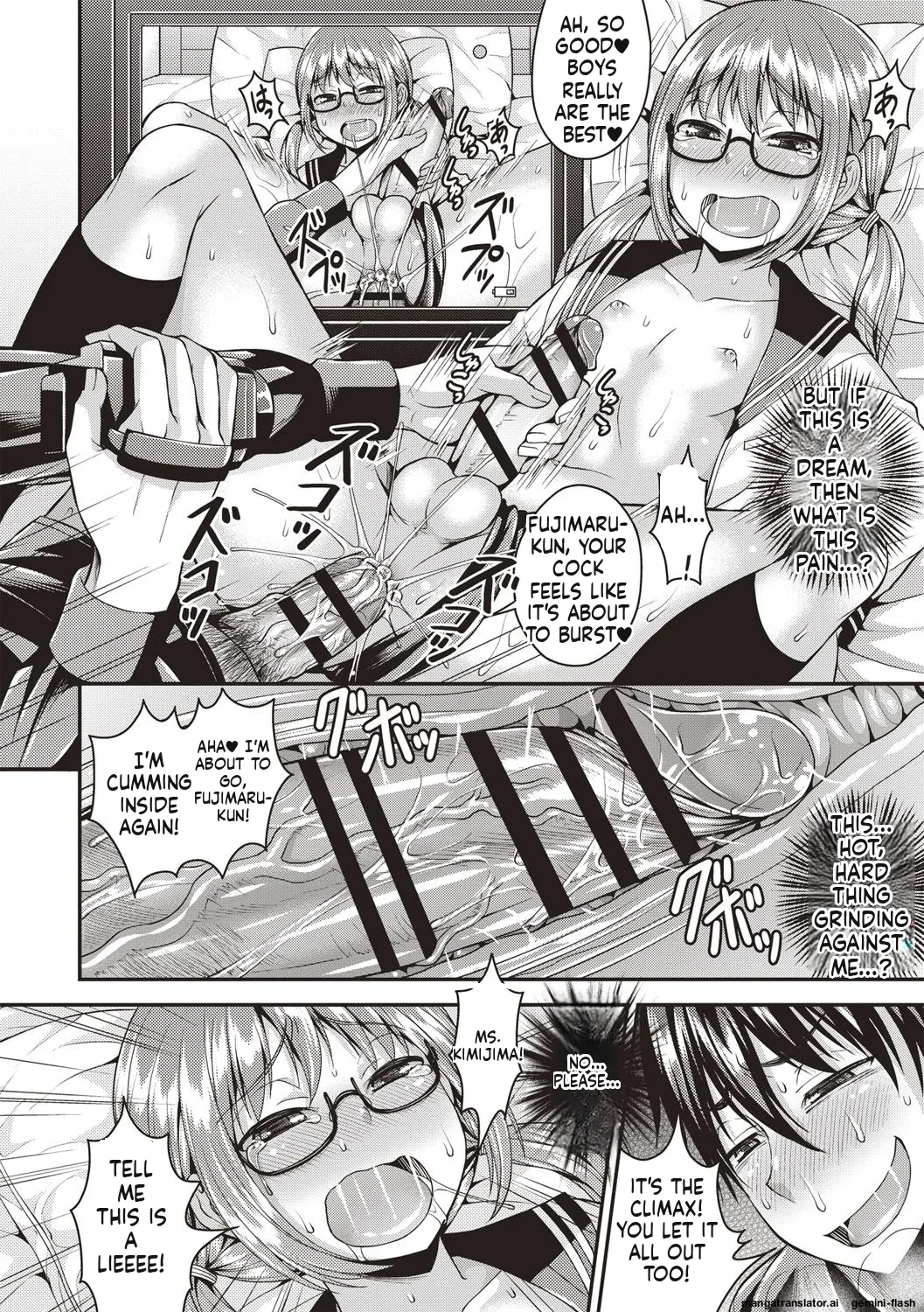 Muriyari Otokonoko page 42