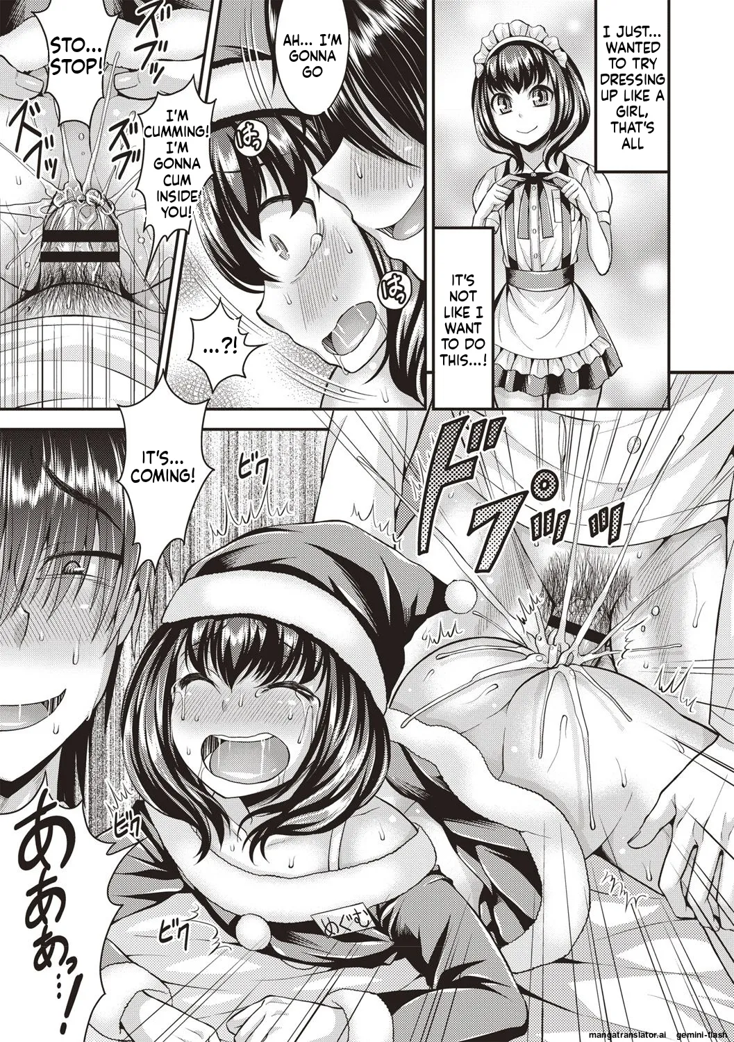 Muriyari Otokonoko page 57