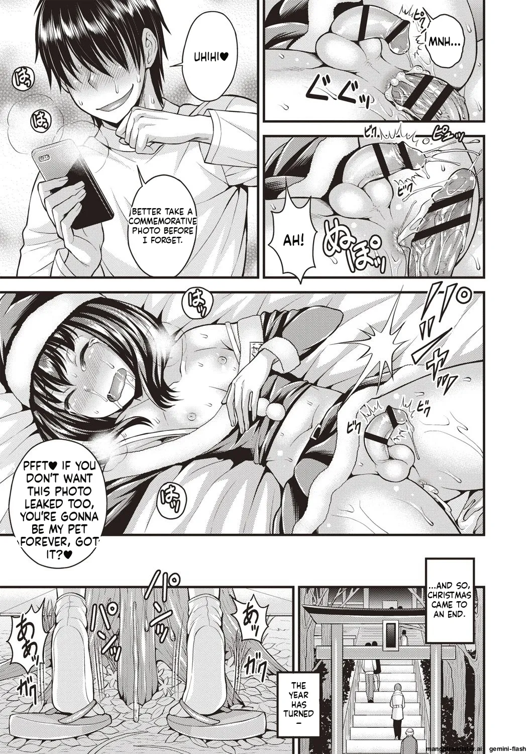 Muriyari Otokonoko page 63