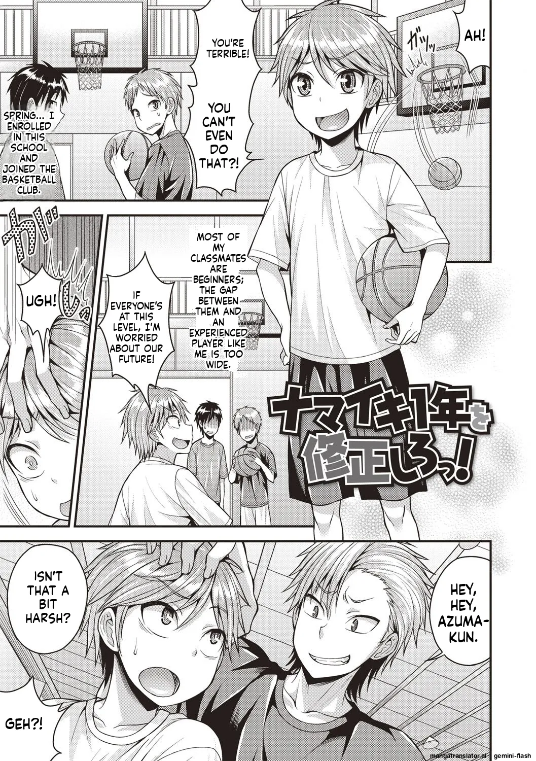 Muriyari Otokonoko page 65
