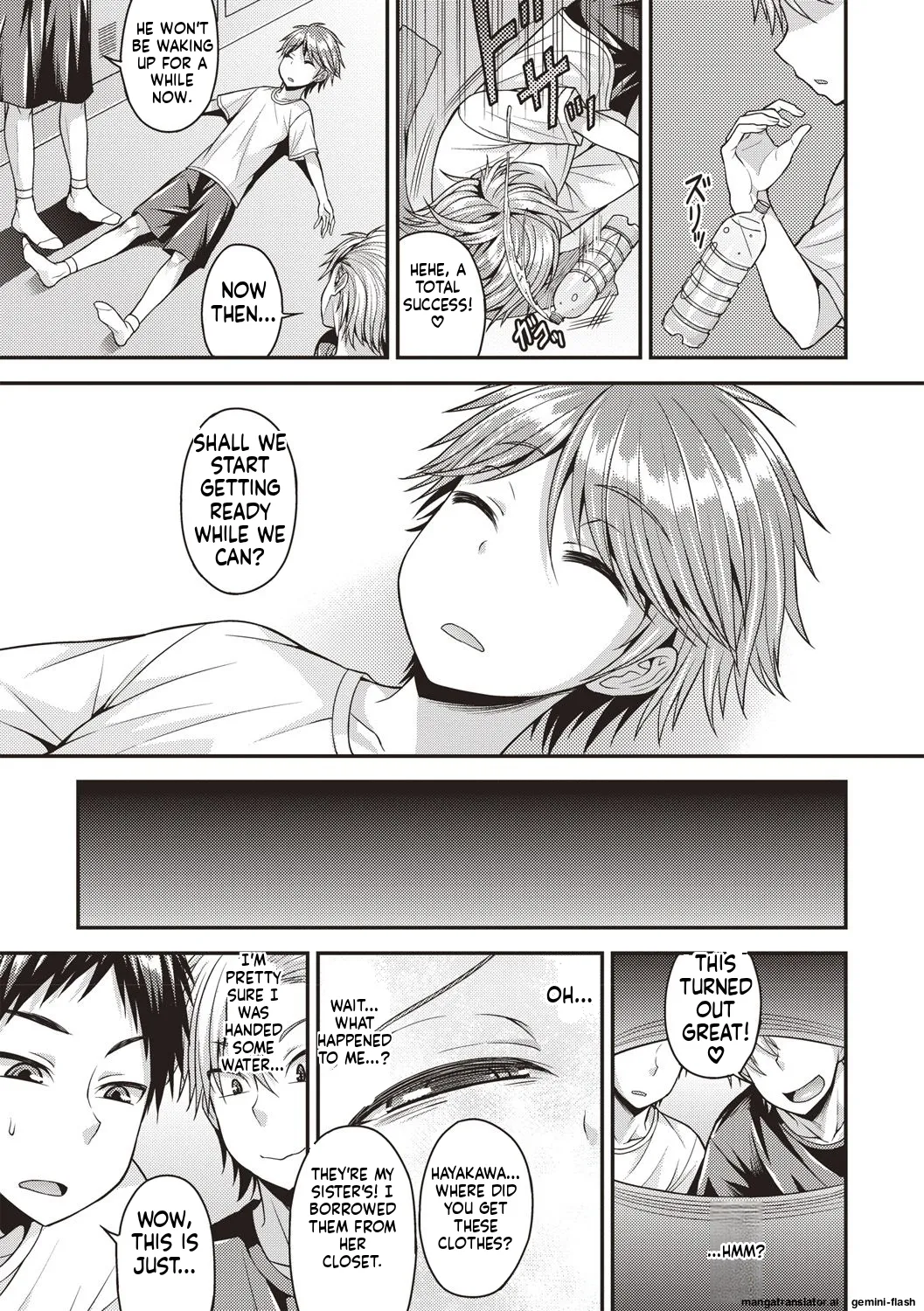Muriyari Otokonoko page 69