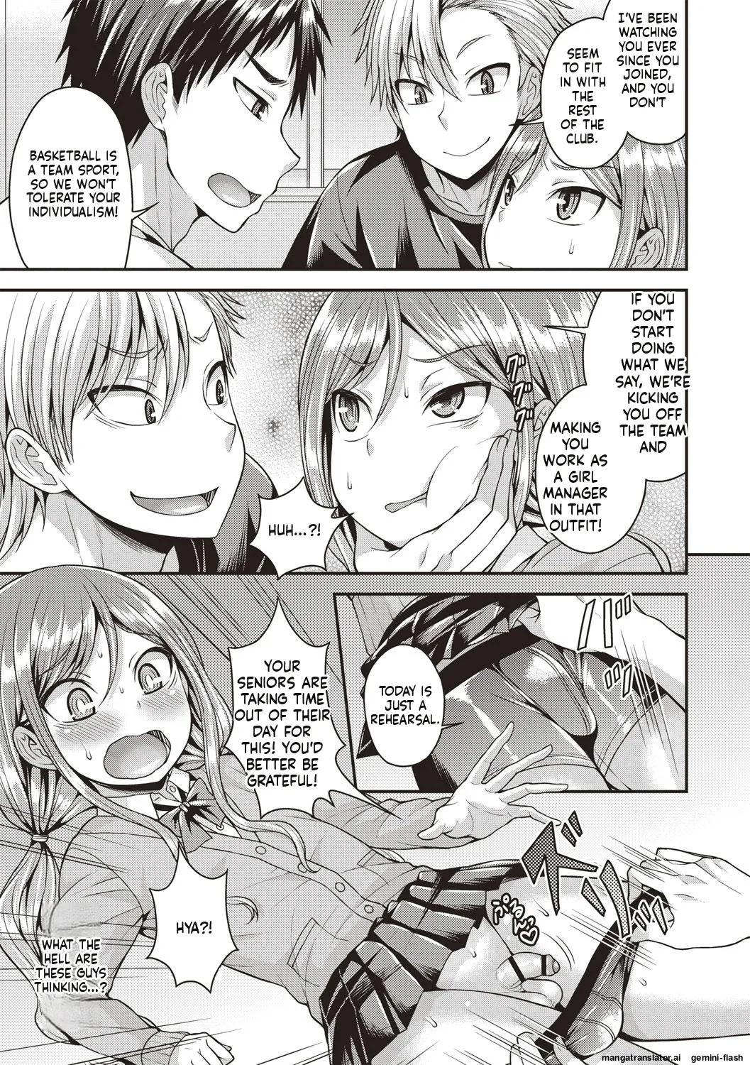 Muriyari Otokonoko page 71