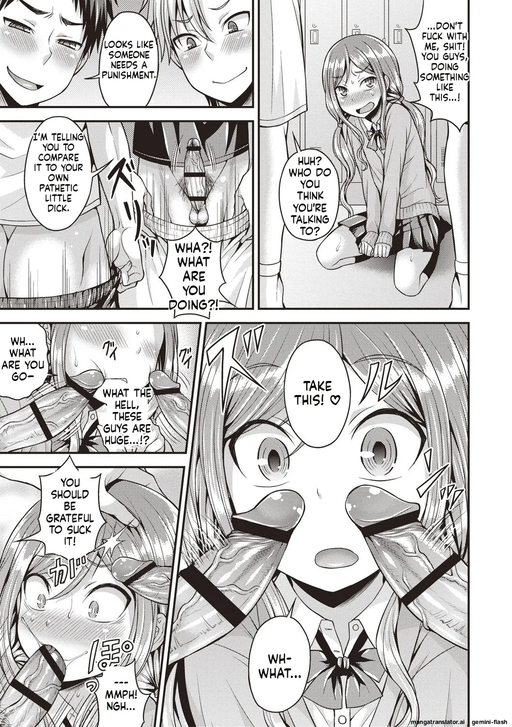 Muriyari Otokonoko page 73