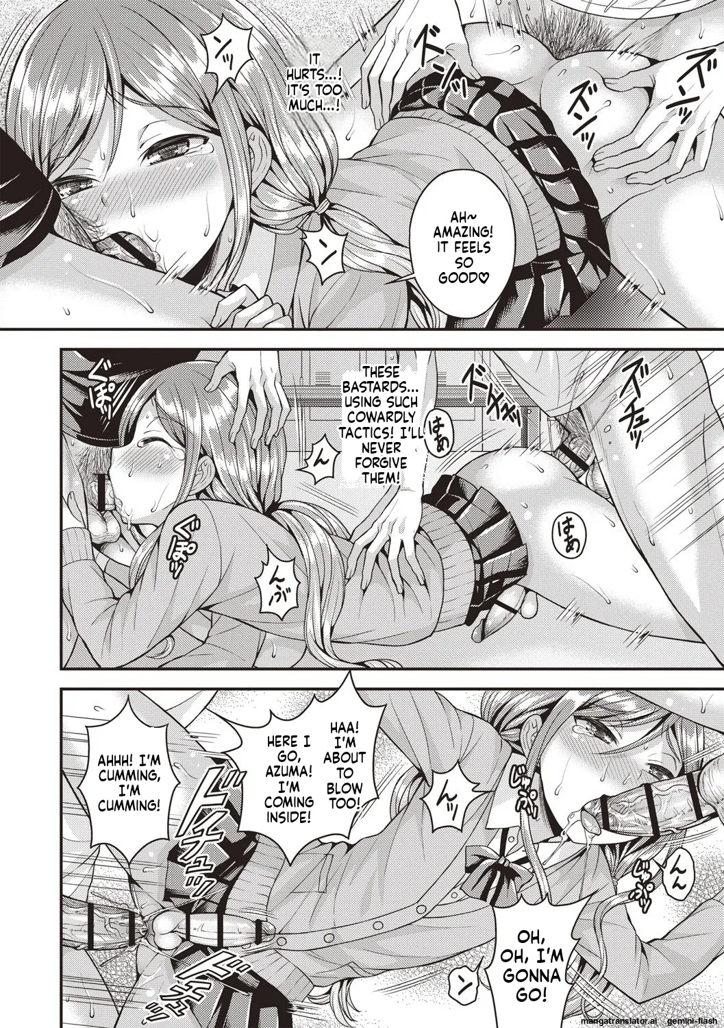 Muriyari Otokonoko page 78