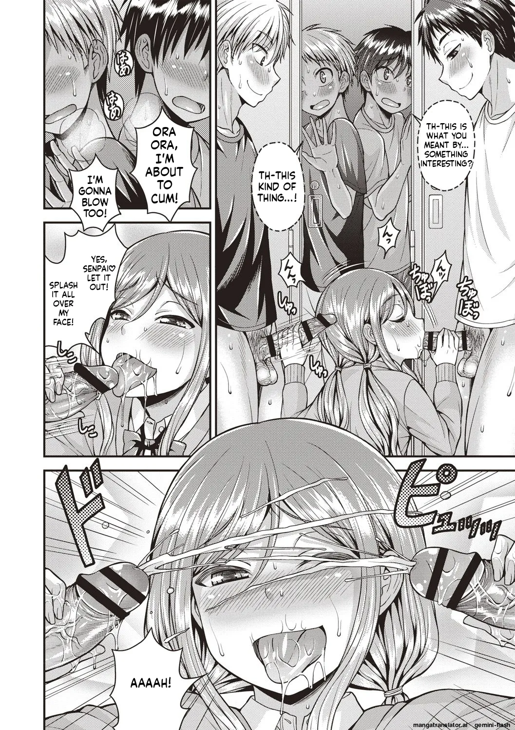 Muriyari Otokonoko page 88