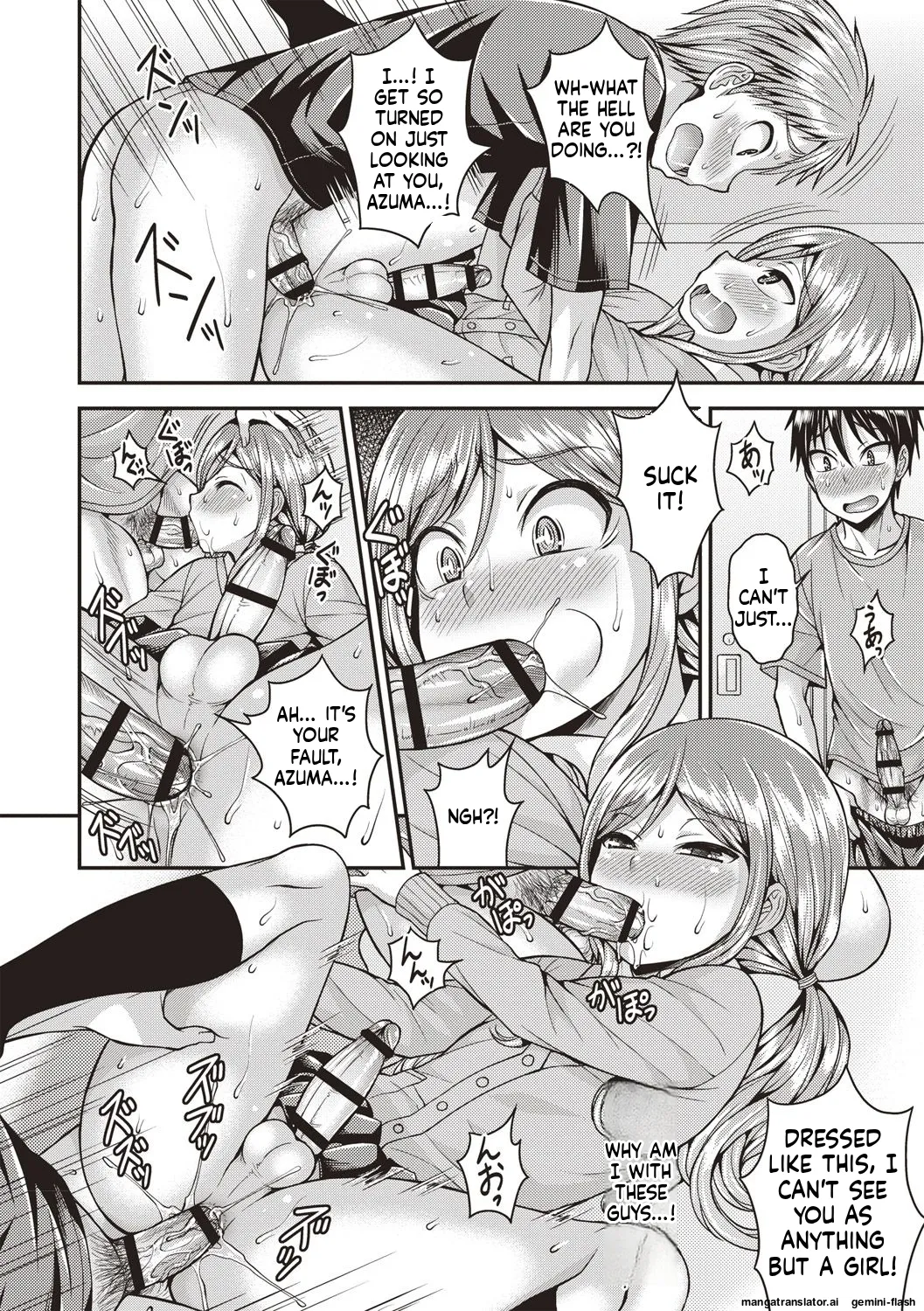 Muriyari Otokonoko page 92