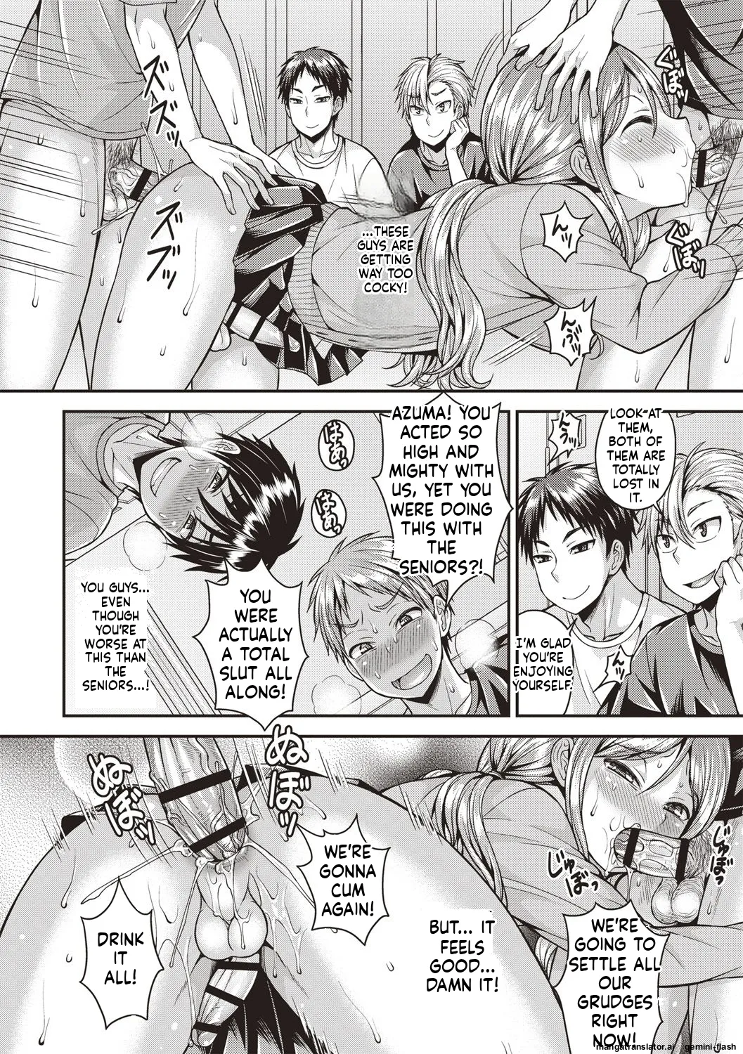 Muriyari Otokonoko page 94